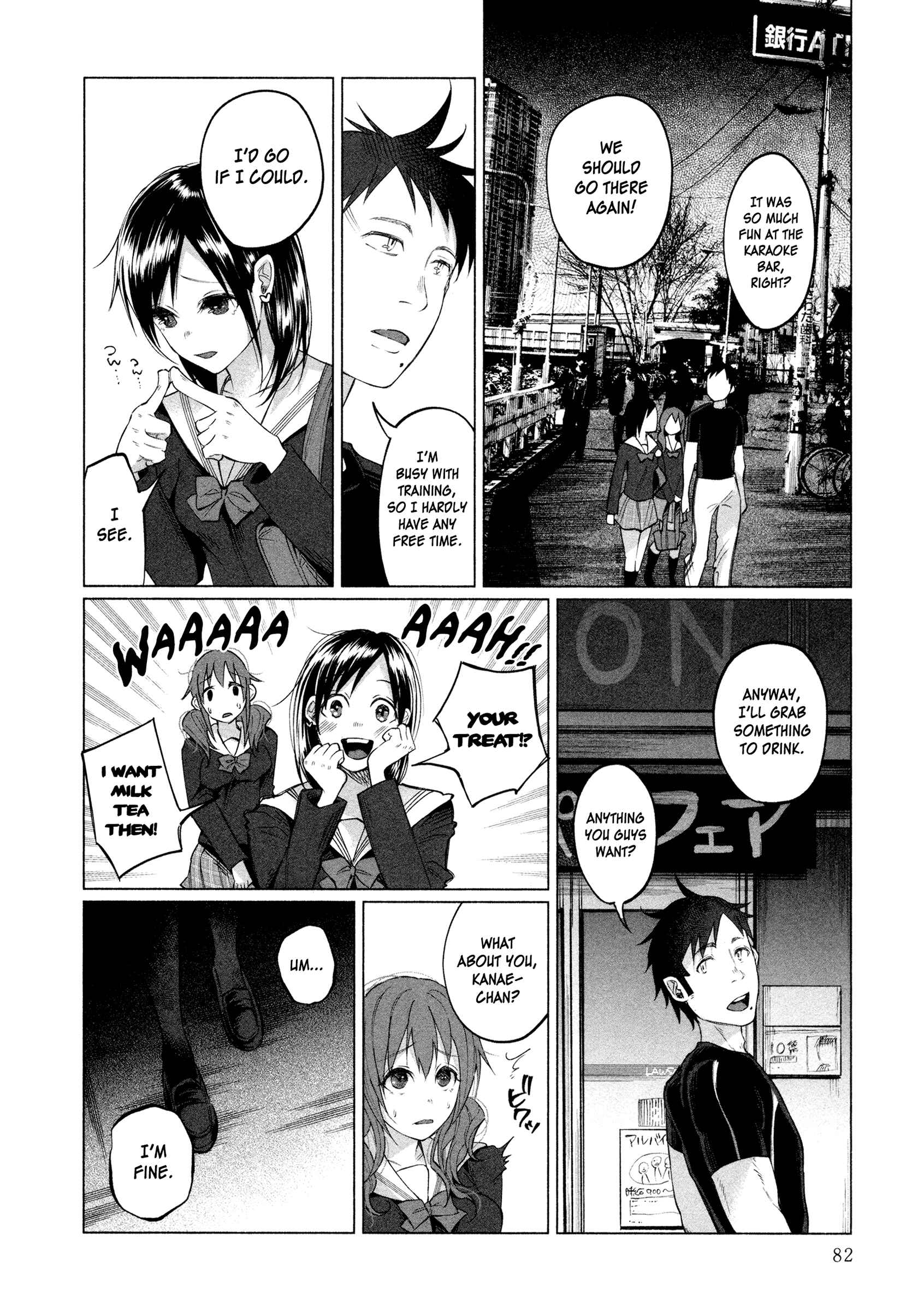 Page 9 Chapter 3 Kimi ni Aisarete Itakatta