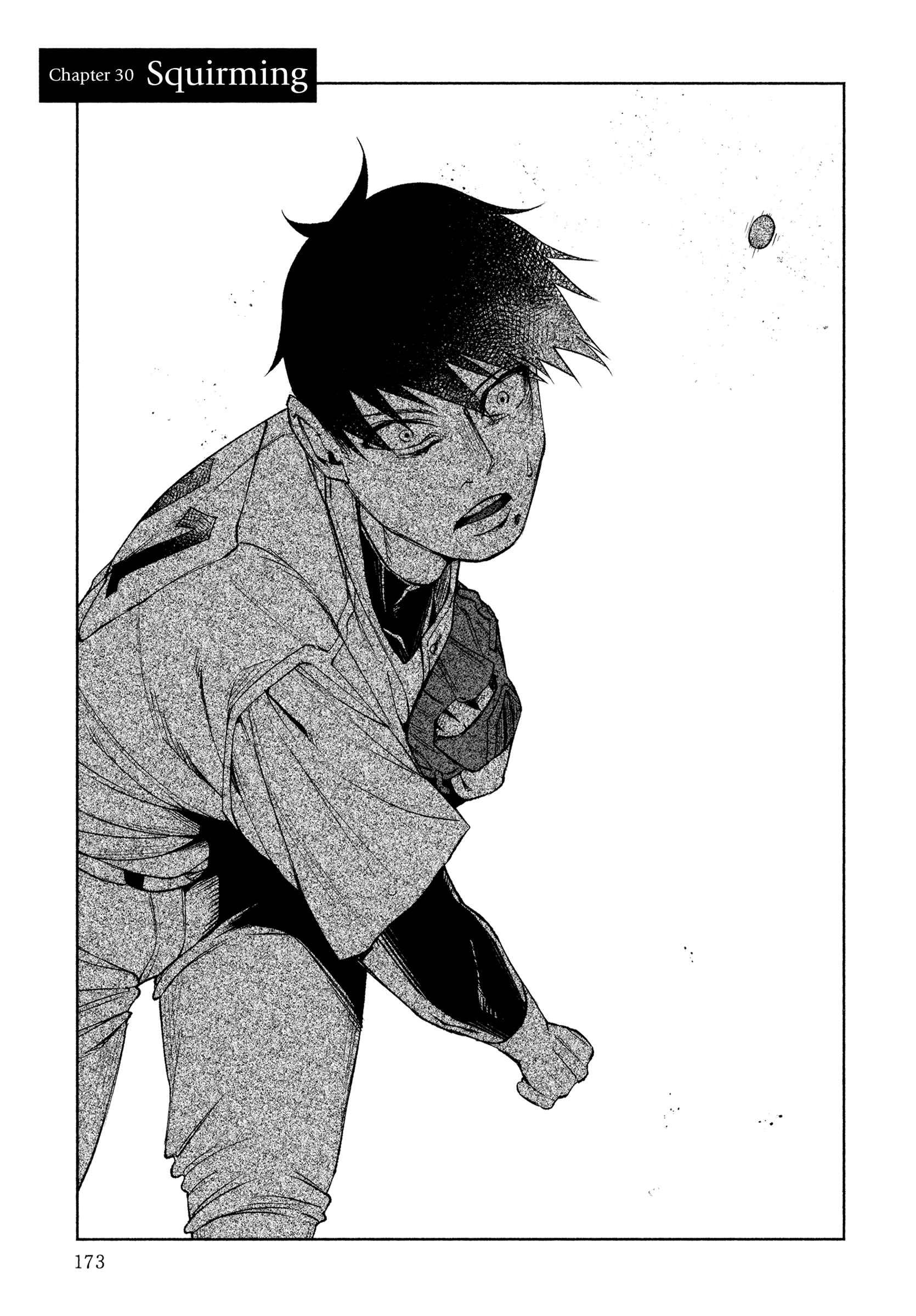 Page 1 Chapter 30 Kimi ni Aisarete Itakatta