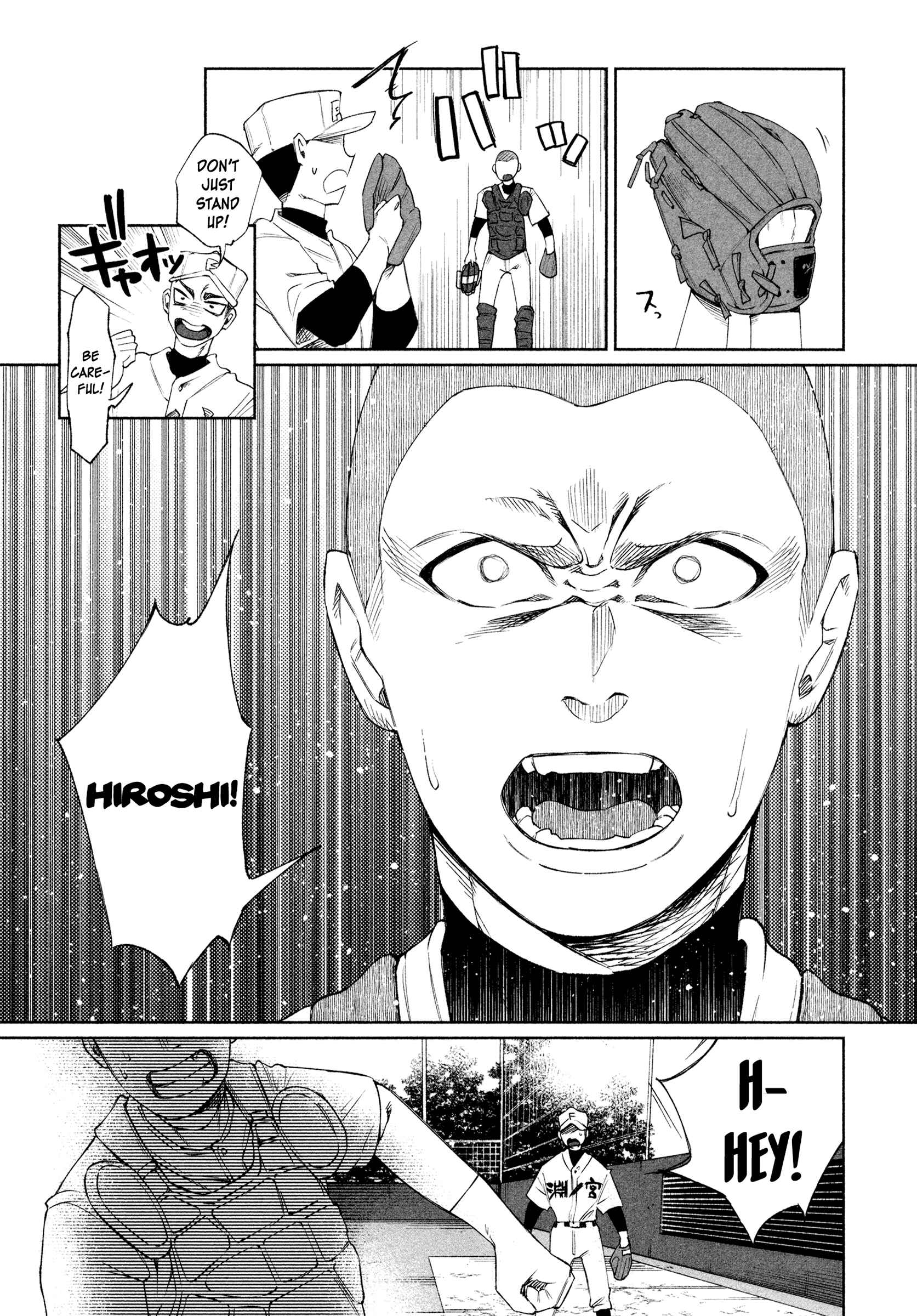 Page 11 Chapter 30 Kimi ni Aisarete Itakatta