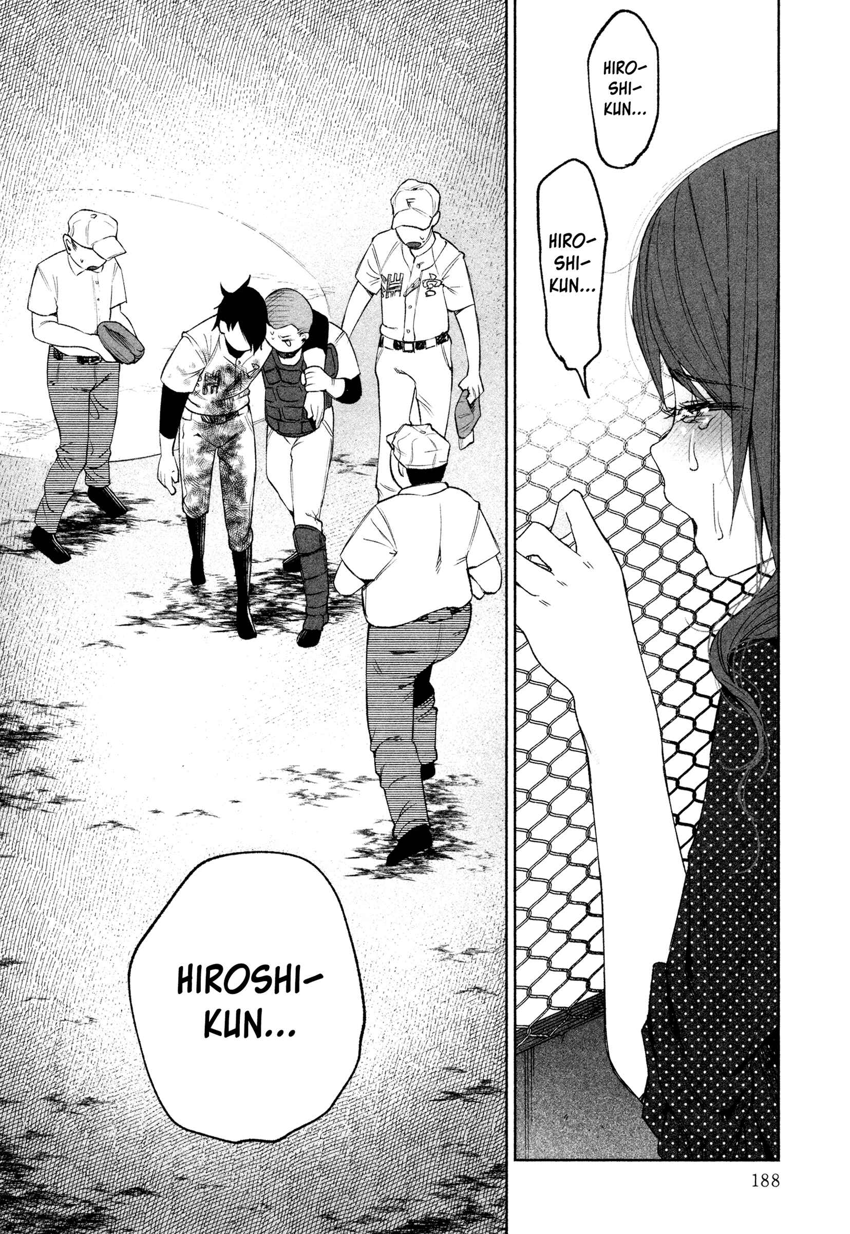 Page 15 Chapter 30 Kimi ni Aisarete Itakatta