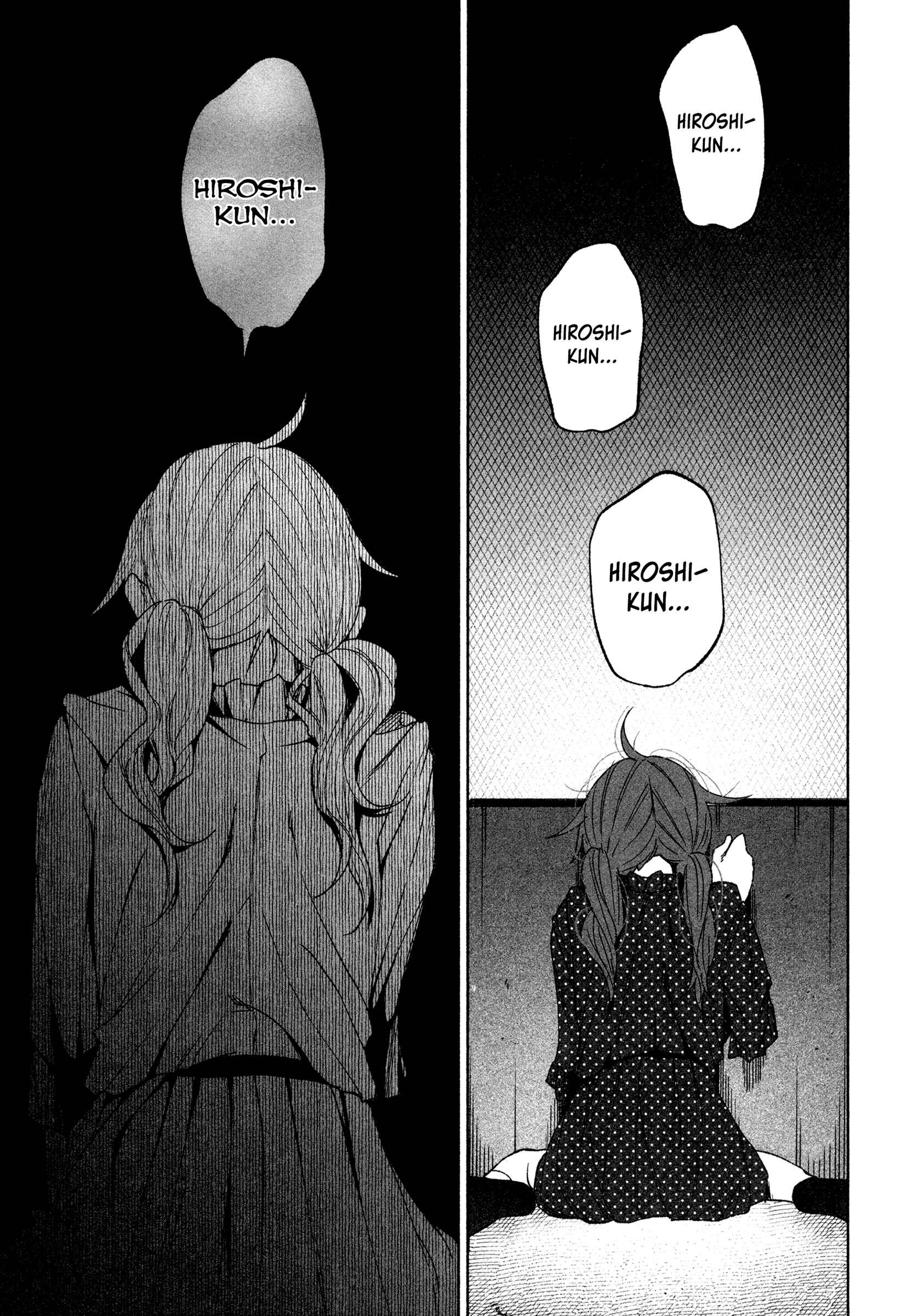 Page 16 Chapter 30 Kimi ni Aisarete Itakatta