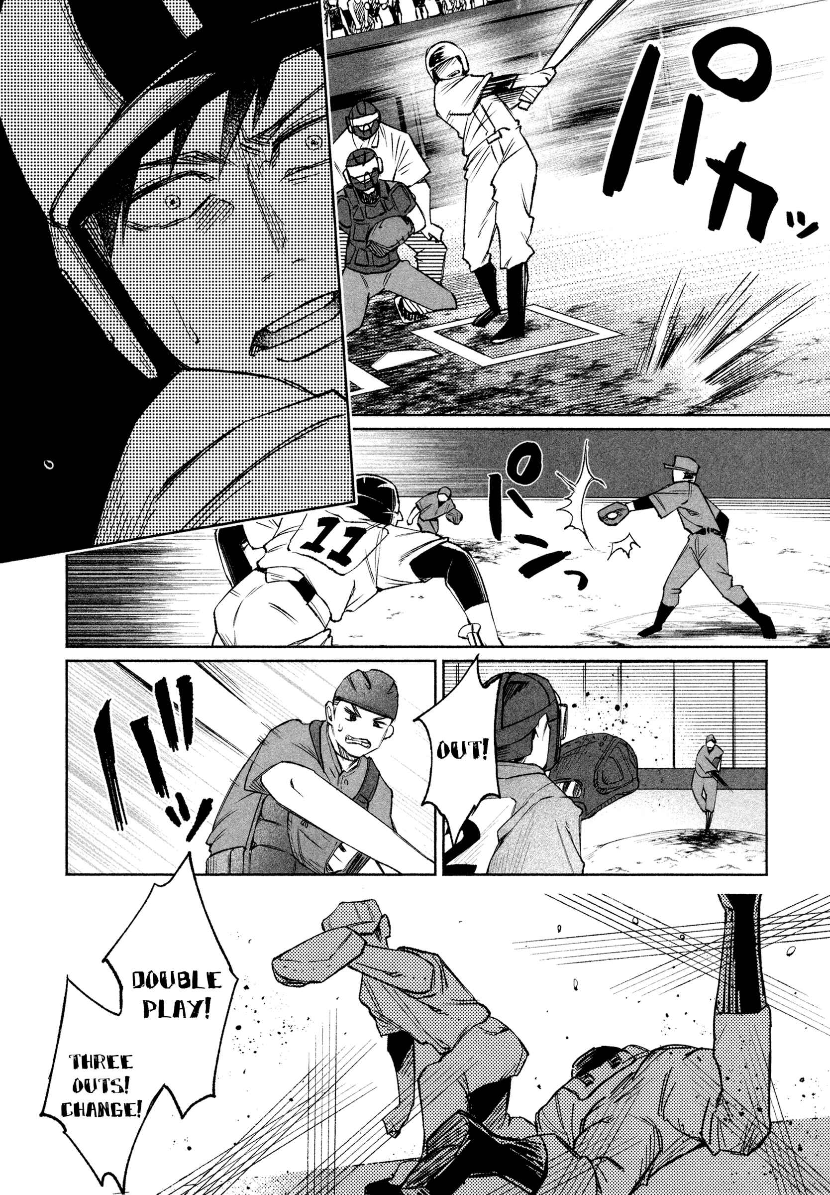 Page 8 Chapter 30 Kimi ni Aisarete Itakatta