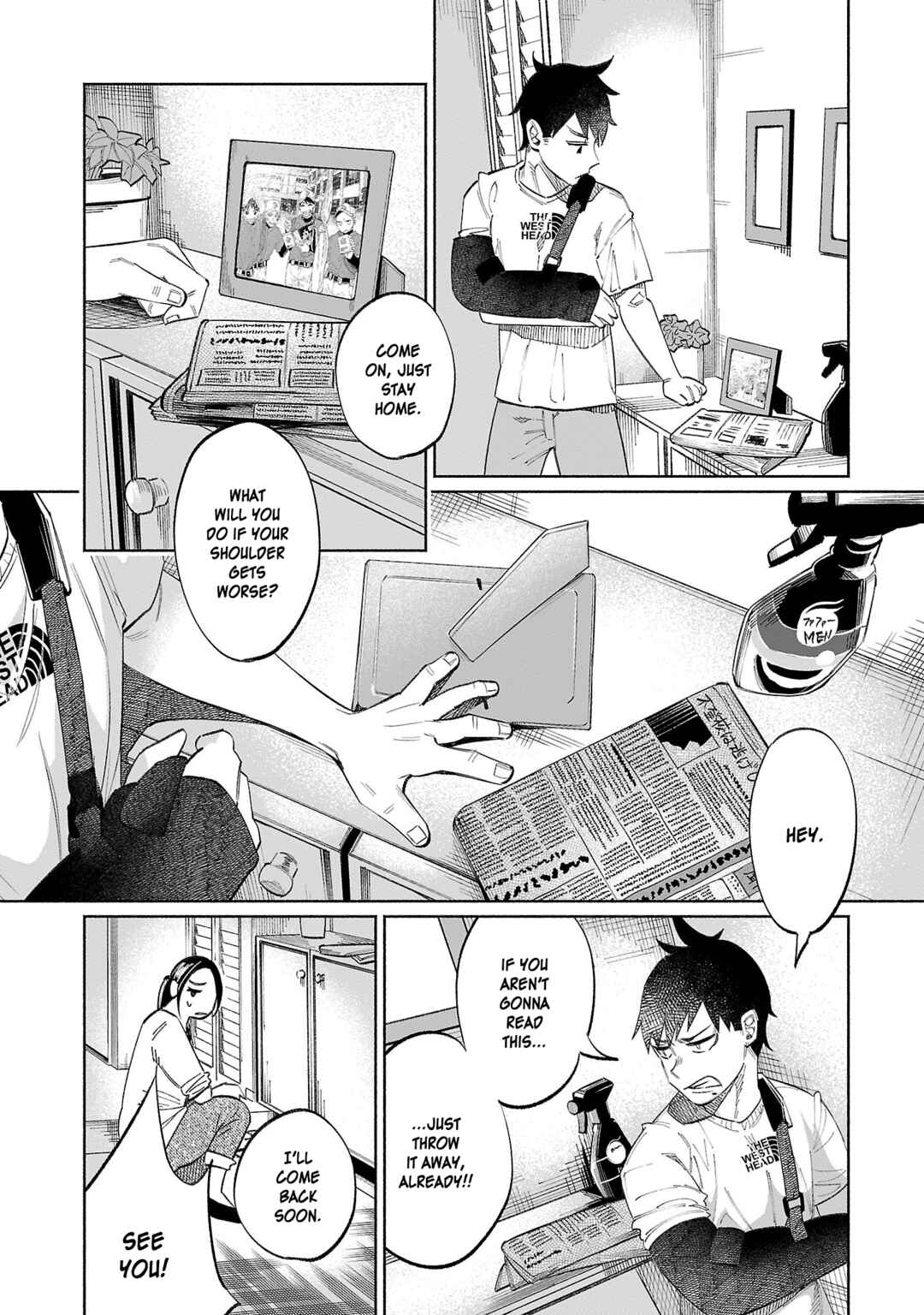 Page 11 Chapter 34 Kimi ni Aisarete Itakatta