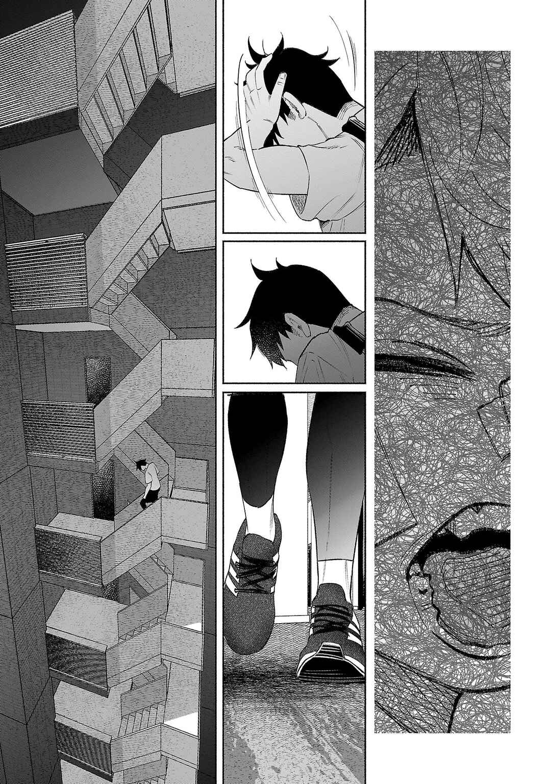 Page 13 Chapter 34 Kimi ni Aisarete Itakatta