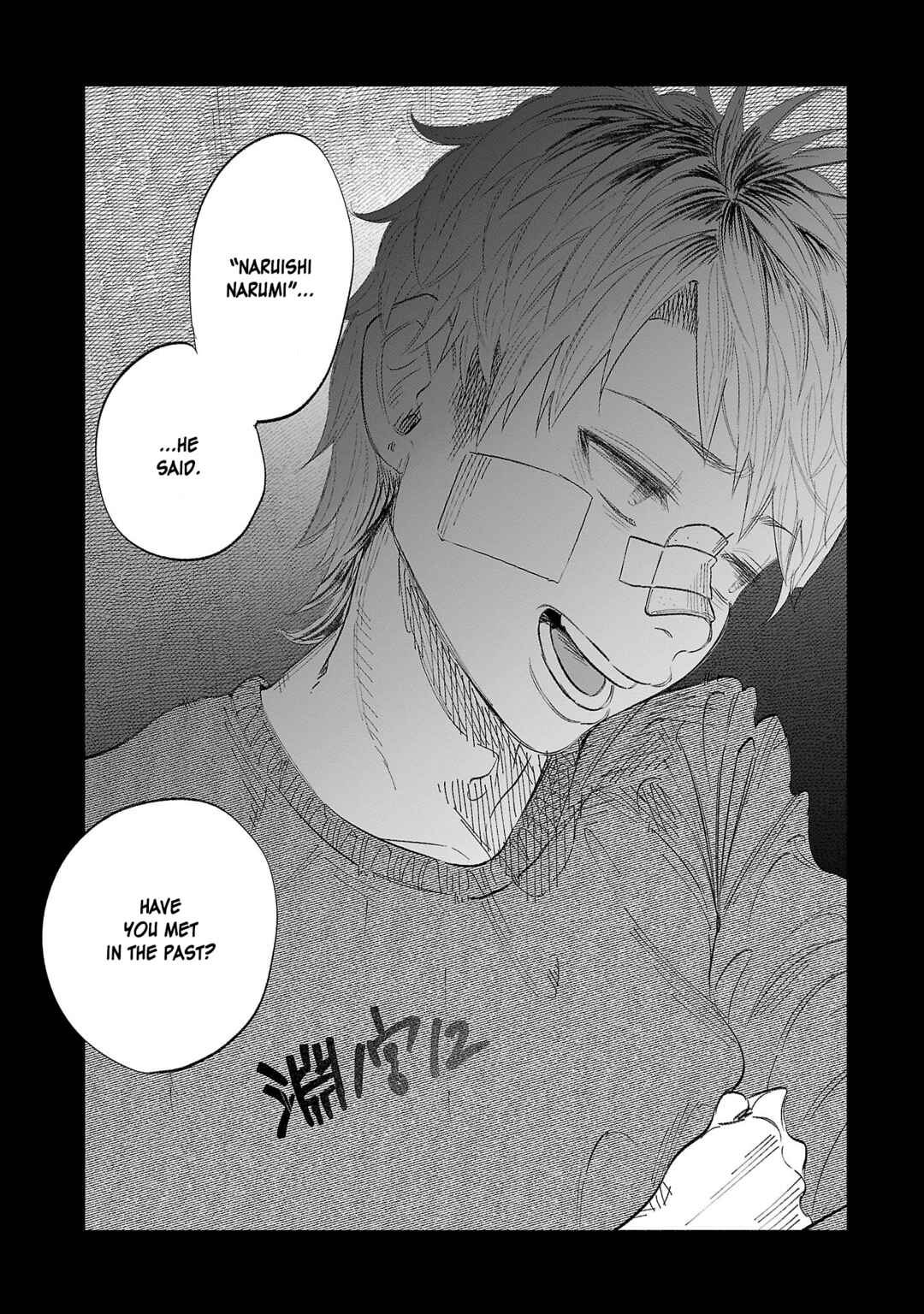 Page 18 Chapter 34 Kimi ni Aisarete Itakatta