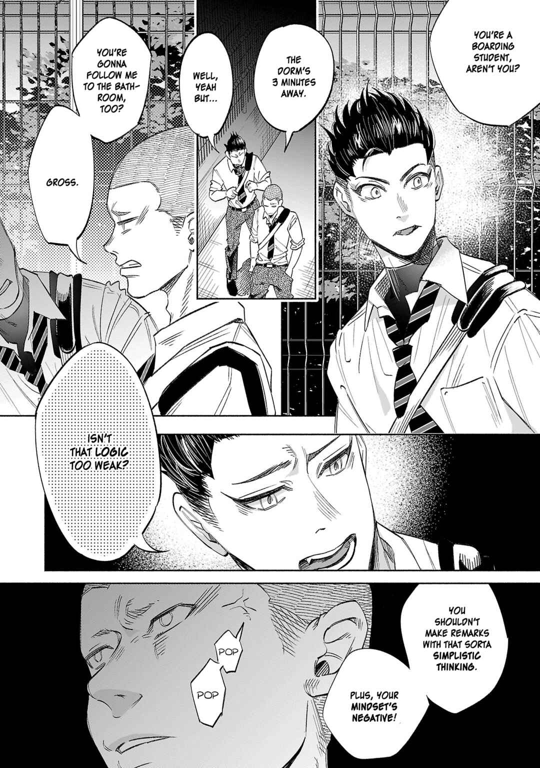 Page 2 Chapter 34 Kimi ni Aisarete Itakatta