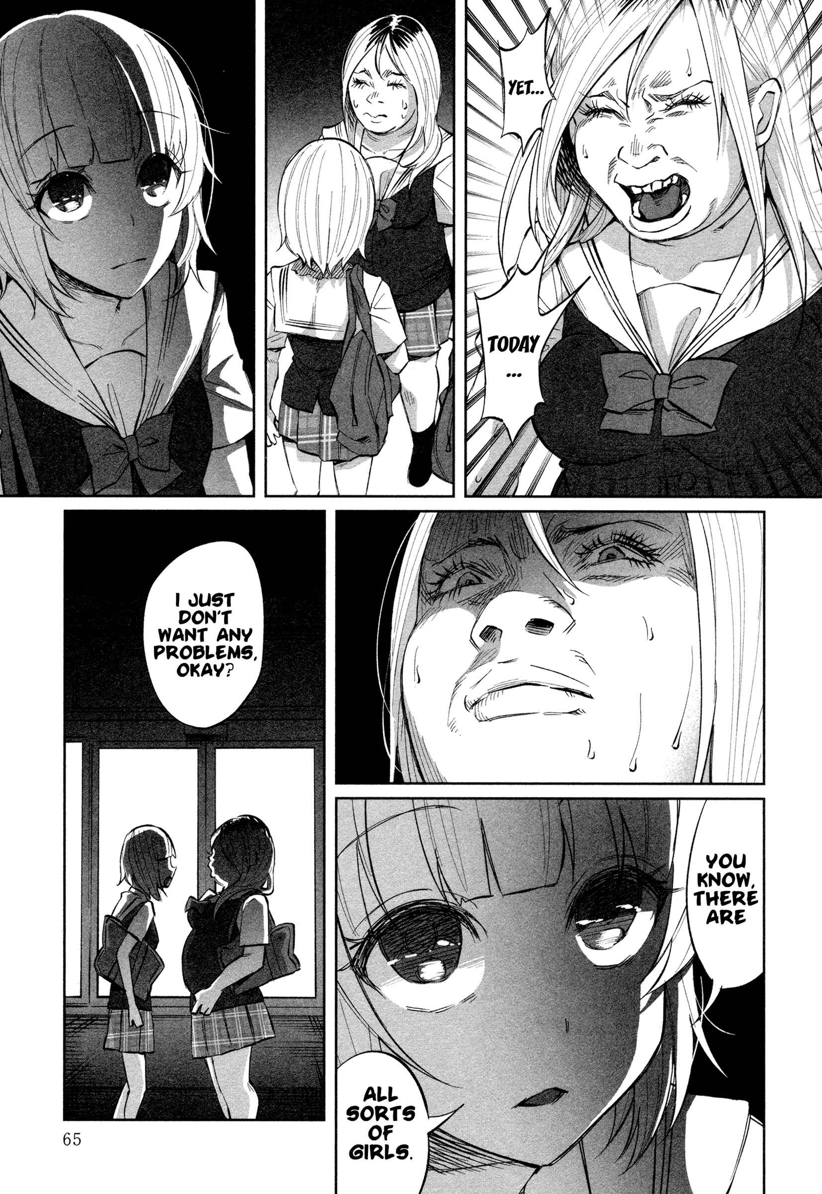Page 15 Chapter 17 Kimi ni Aisarete Itakatta