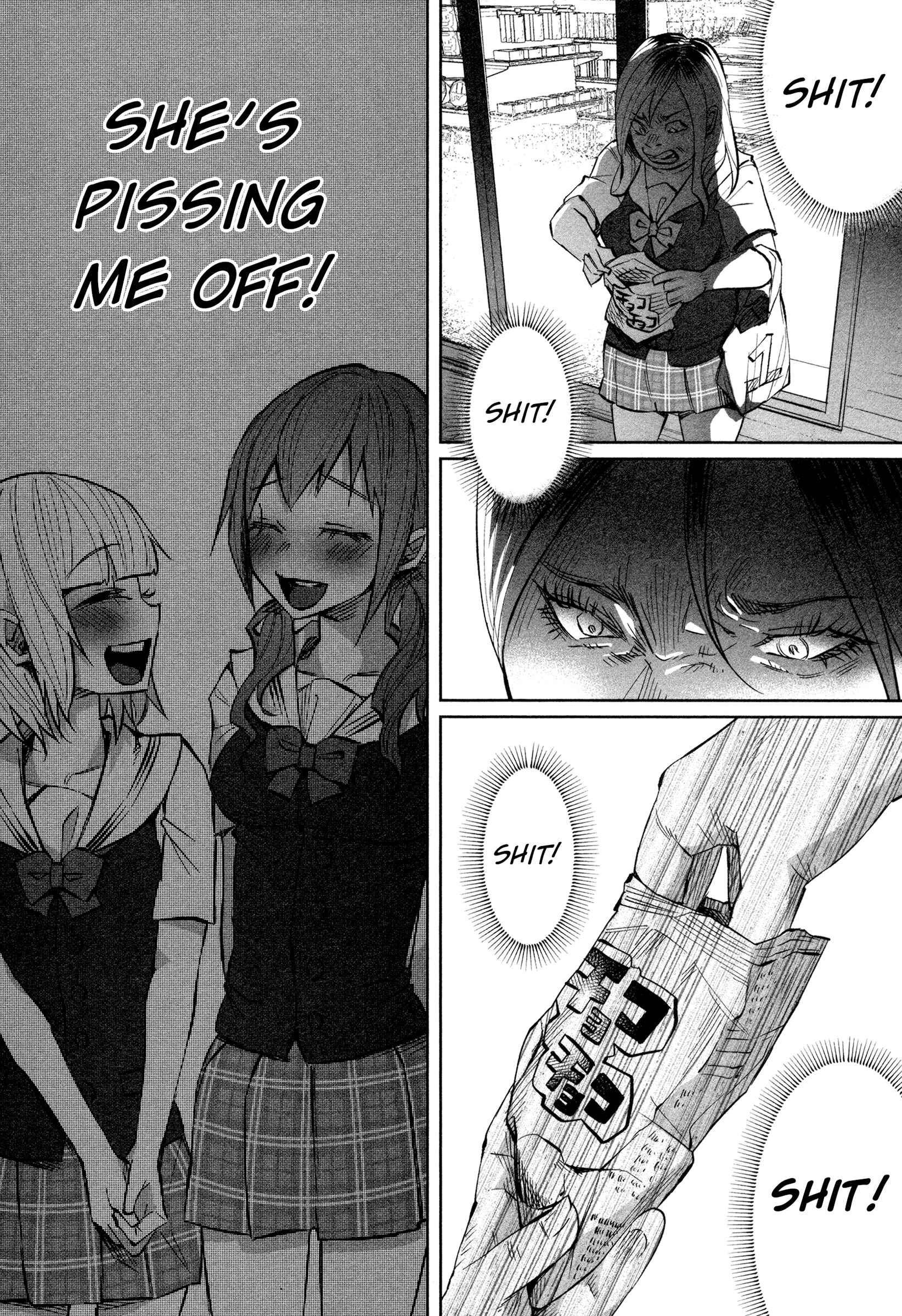Page 18 Chapter 17 Kimi ni Aisarete Itakatta