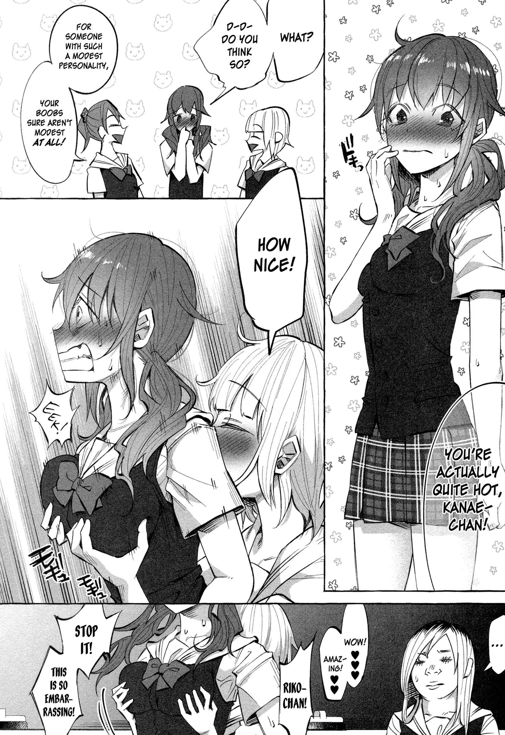 Page 2 Chapter 17 Kimi ni Aisarete Itakatta