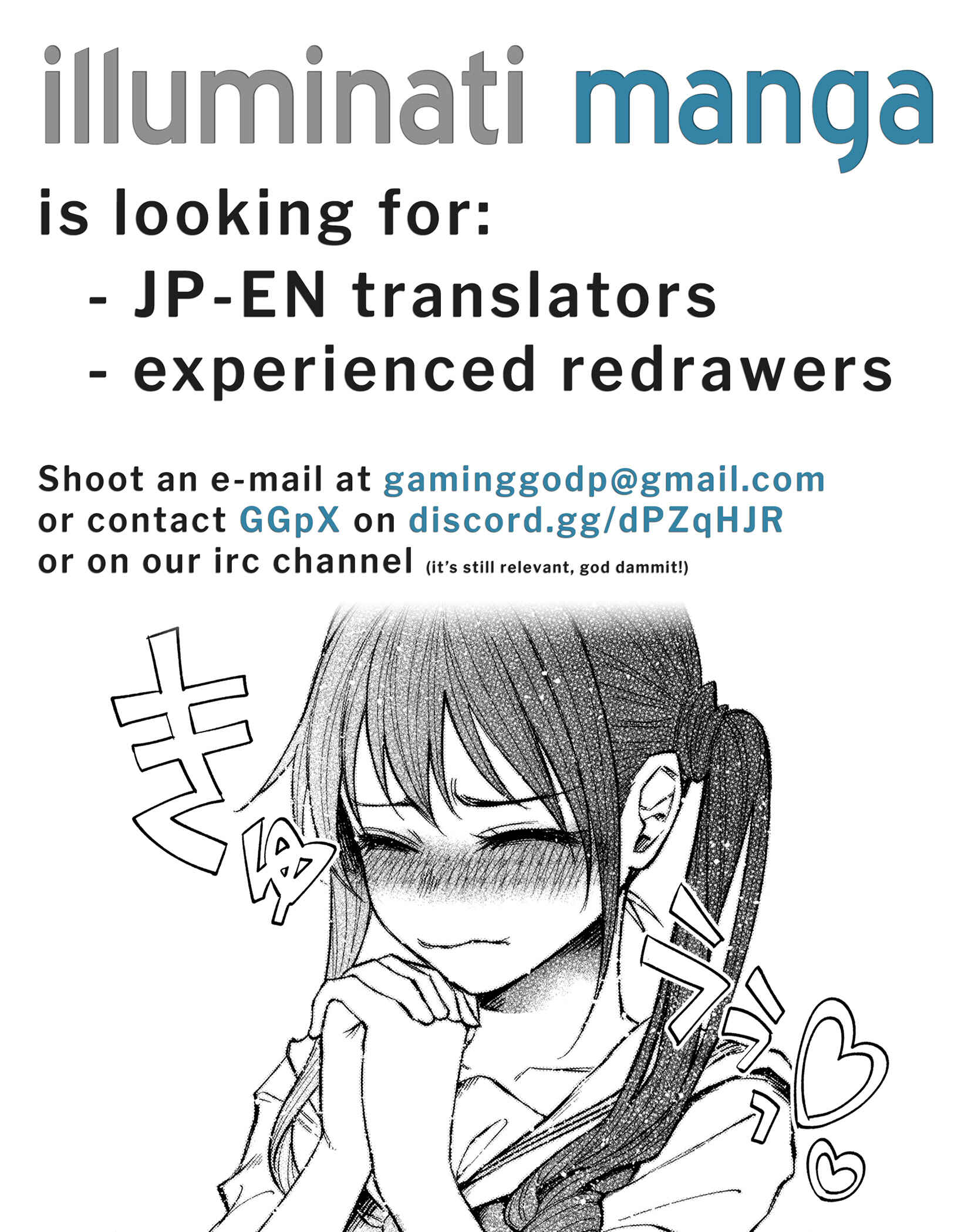 Page 28 Chapter 17 Kimi ni Aisarete Itakatta