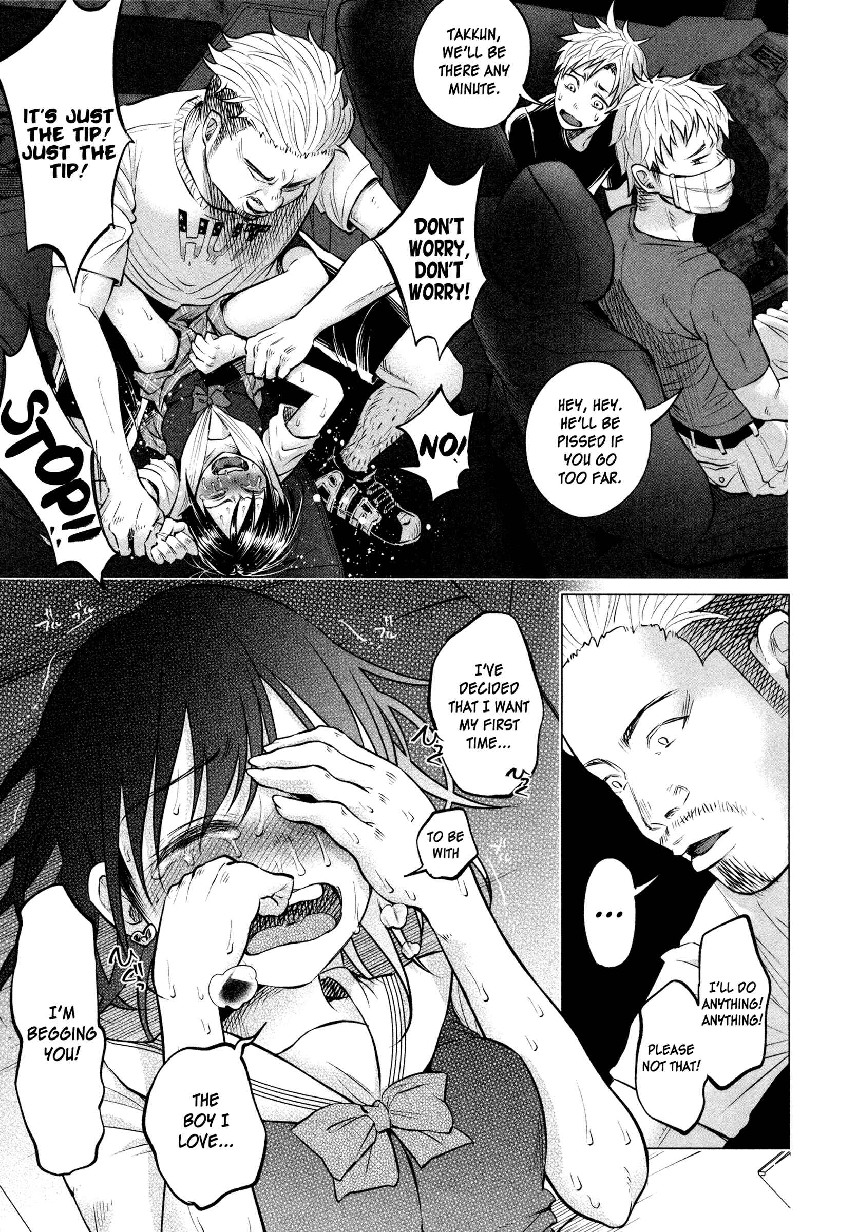Page 10 Chapter 8 Kimi ni Aisarete Itakatta