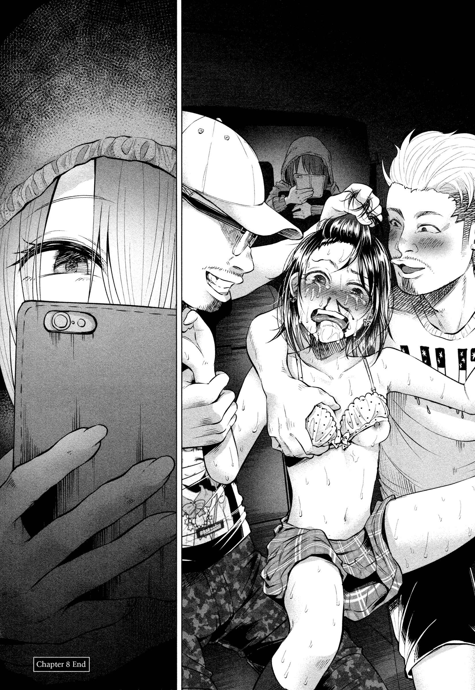 Page 17 Chapter 8 Kimi ni Aisarete Itakatta