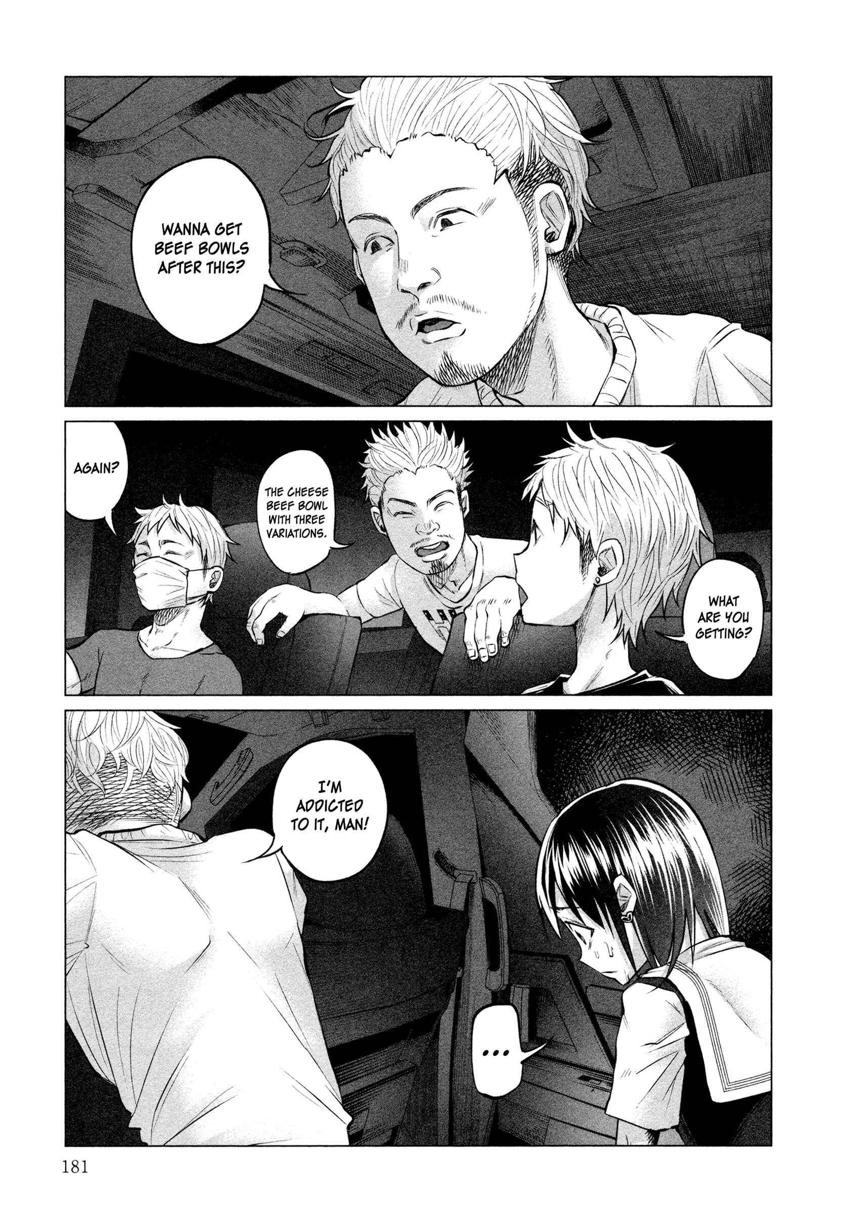Page 4 Chapter 8 Kimi ni Aisarete Itakatta
