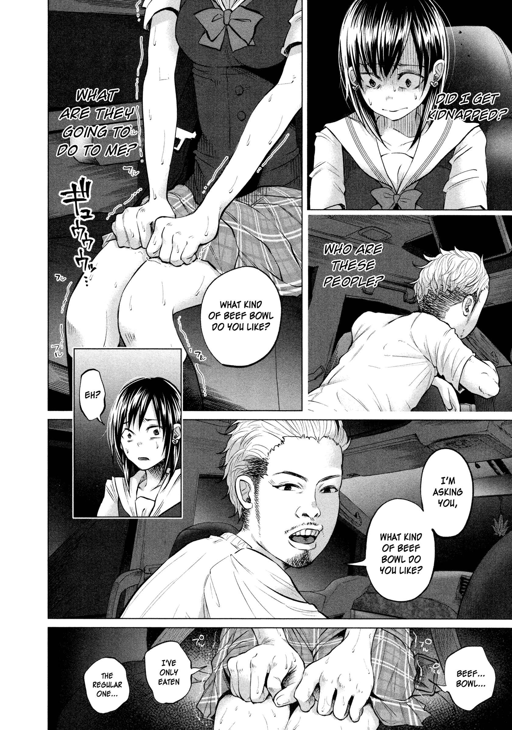 Page 5 Chapter 8 Kimi ni Aisarete Itakatta