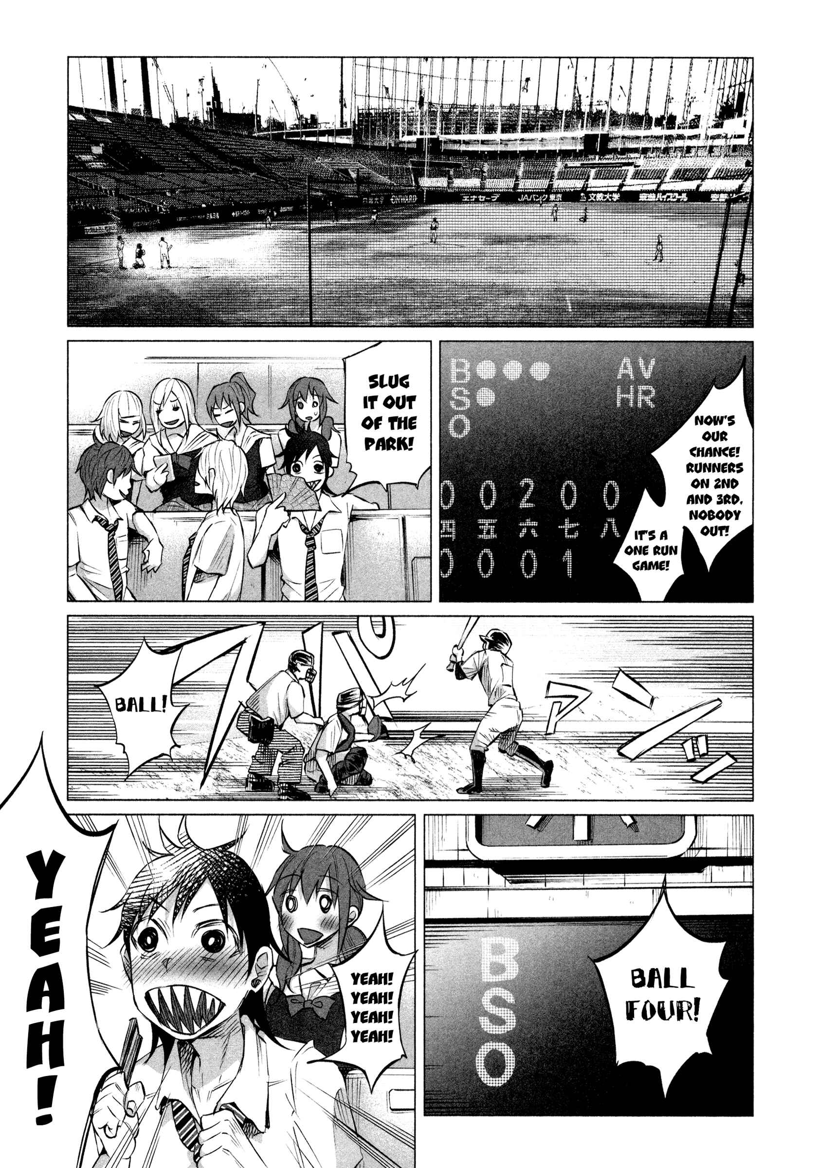 Page 16 Chapter 11 Kimi ni Aisarete Itakatta