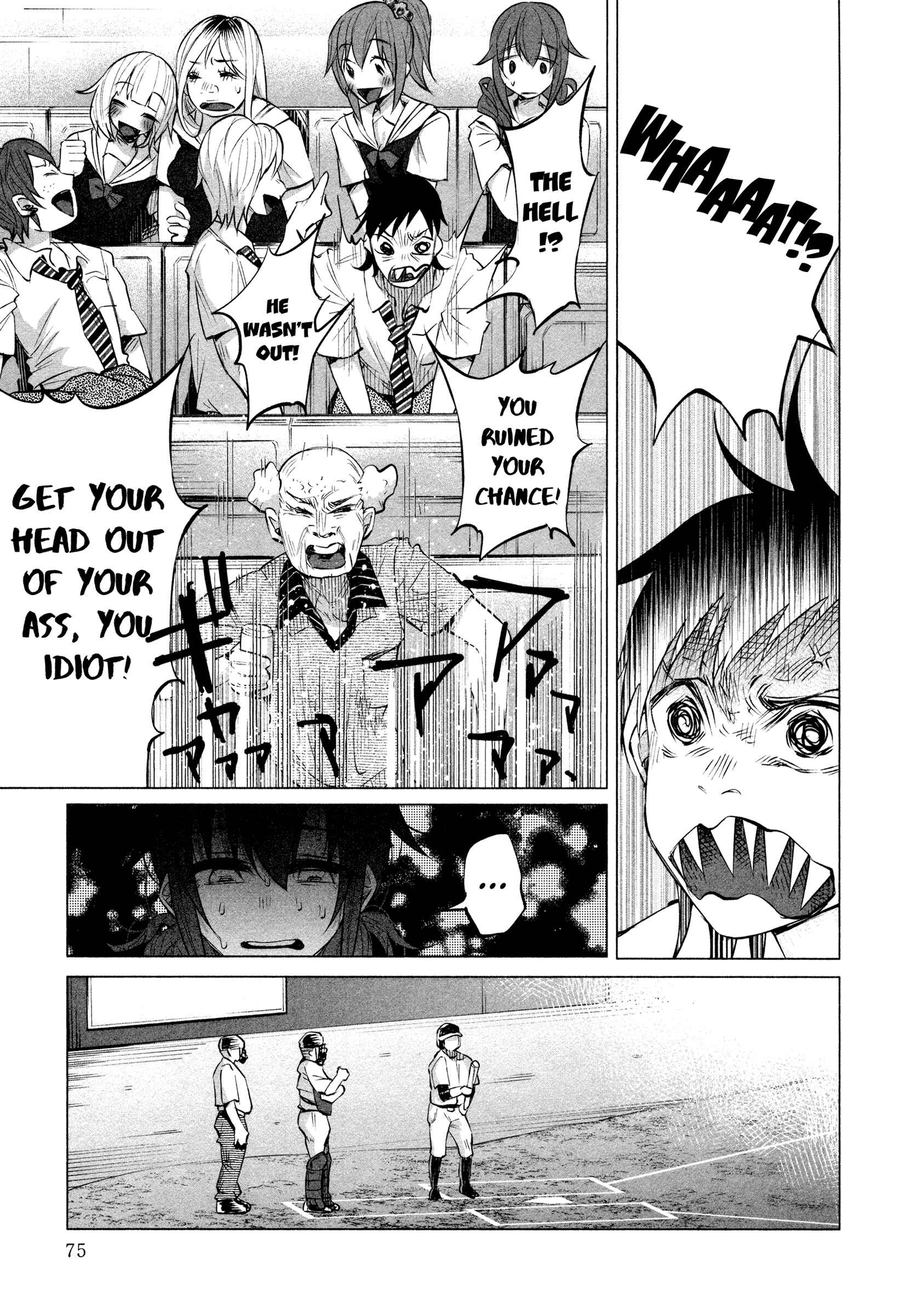 Page 18 Chapter 11 Kimi ni Aisarete Itakatta