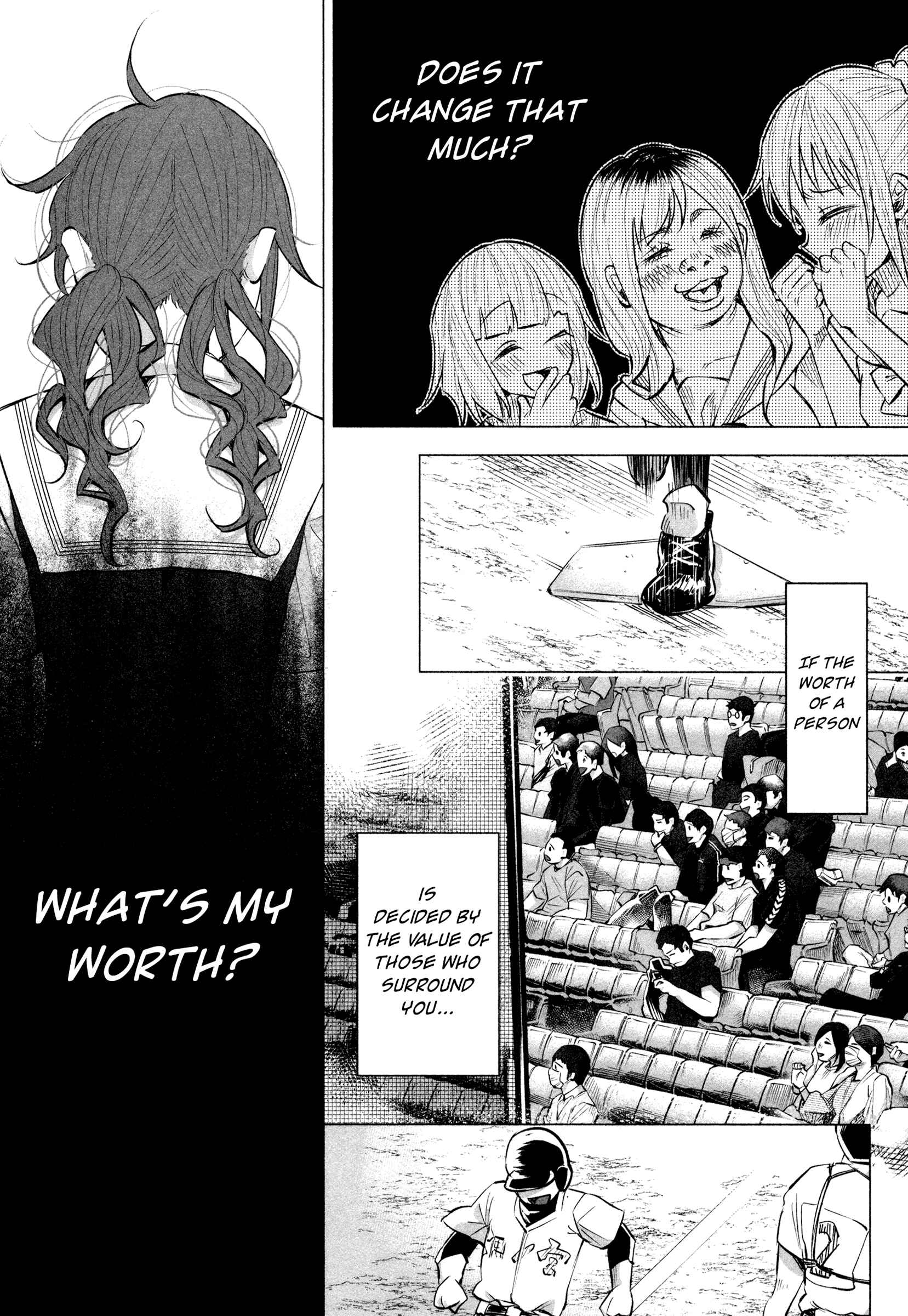 Page 23 Chapter 11 Kimi ni Aisarete Itakatta