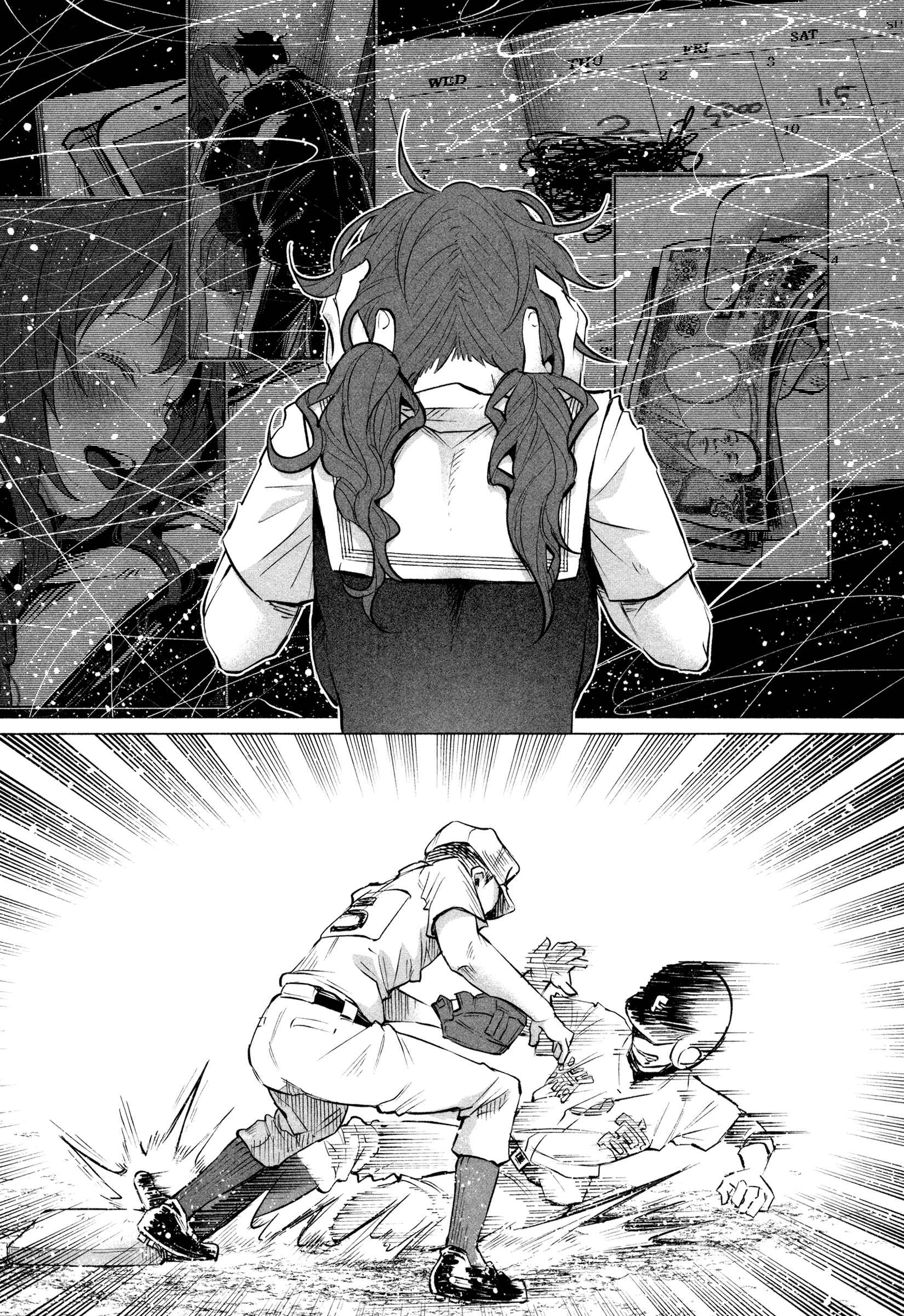 Page 24 Chapter 11 Kimi ni Aisarete Itakatta