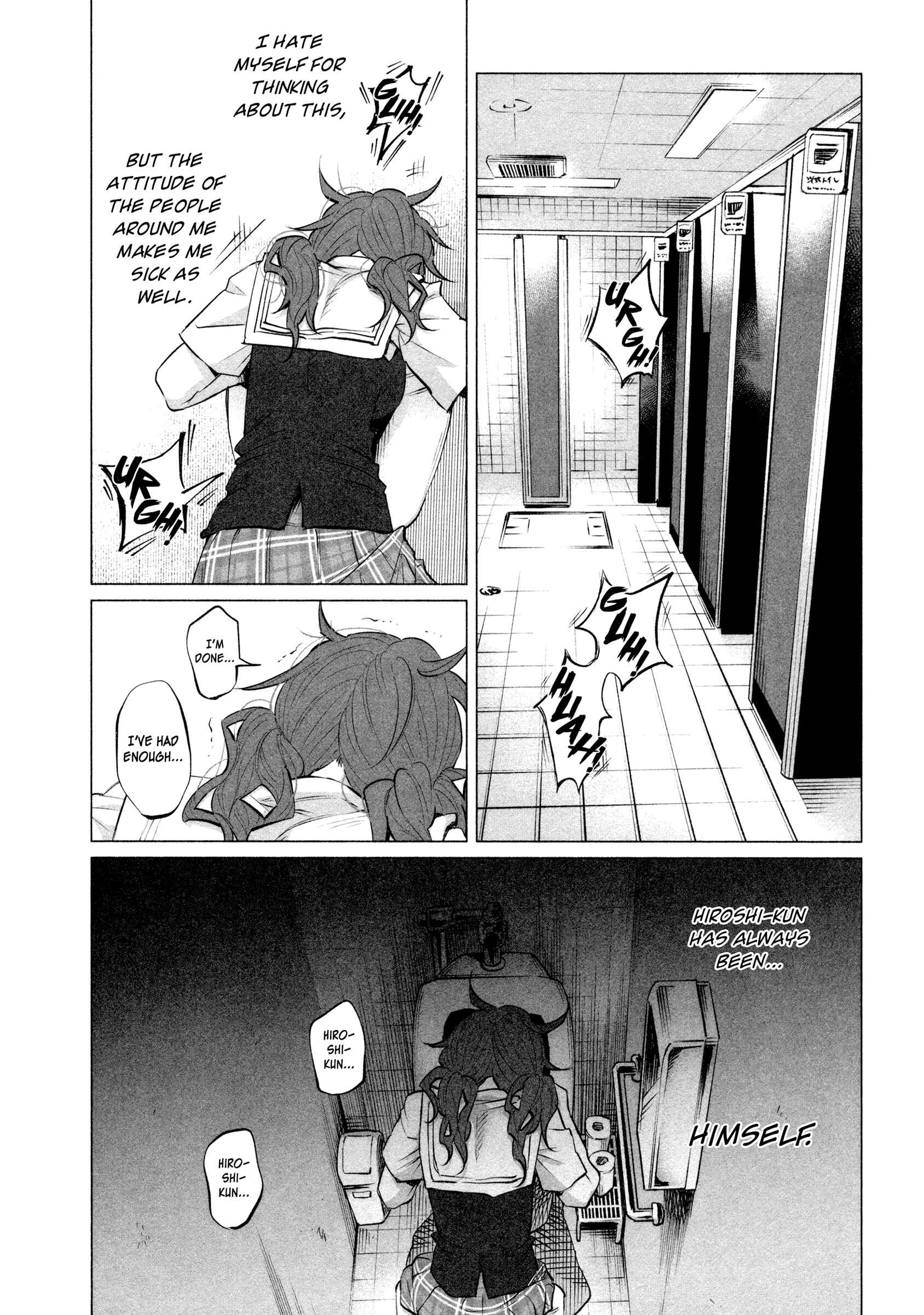 Page 26 Chapter 11 Kimi ni Aisarete Itakatta