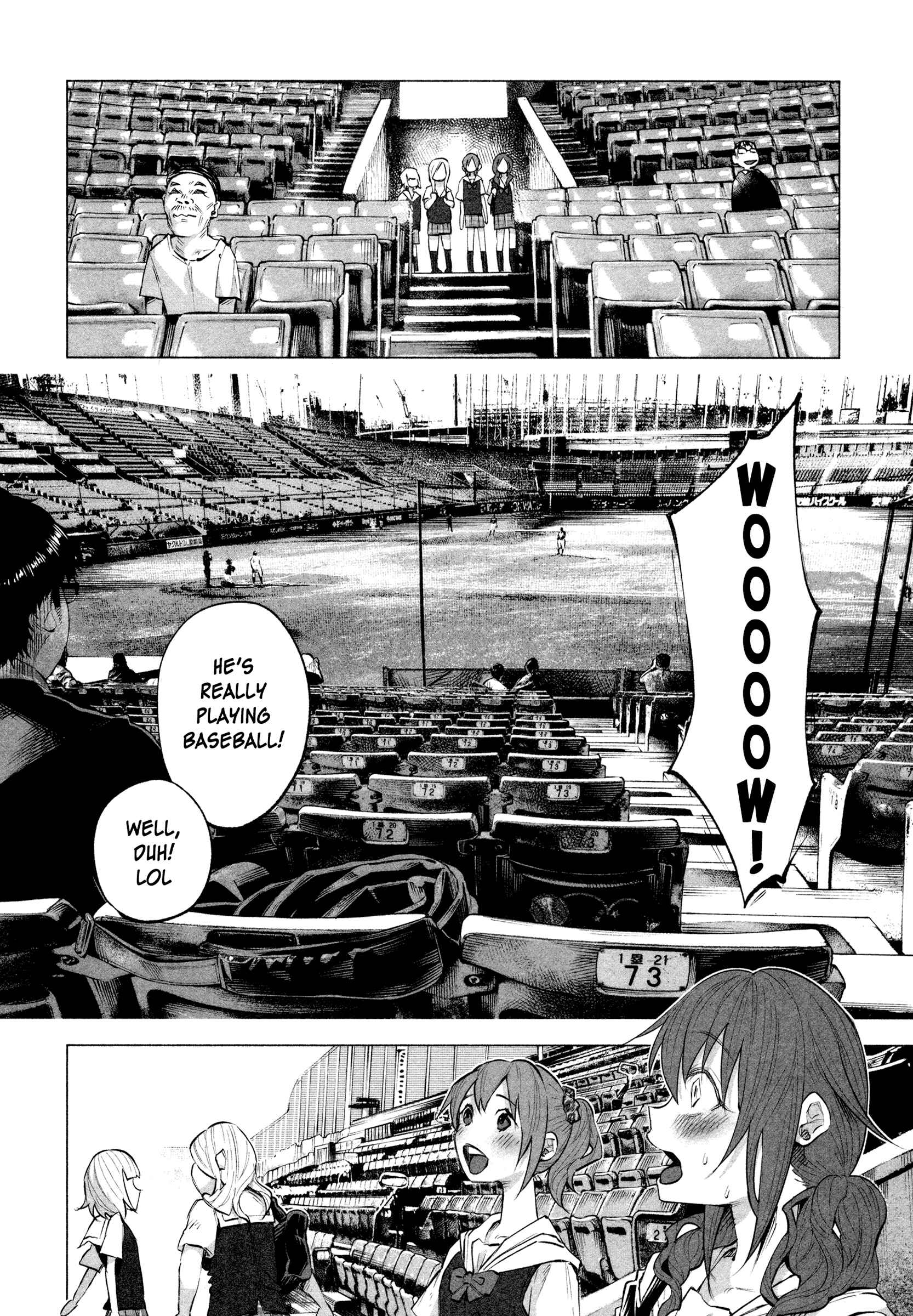 Page 3 Chapter 11 Kimi ni Aisarete Itakatta