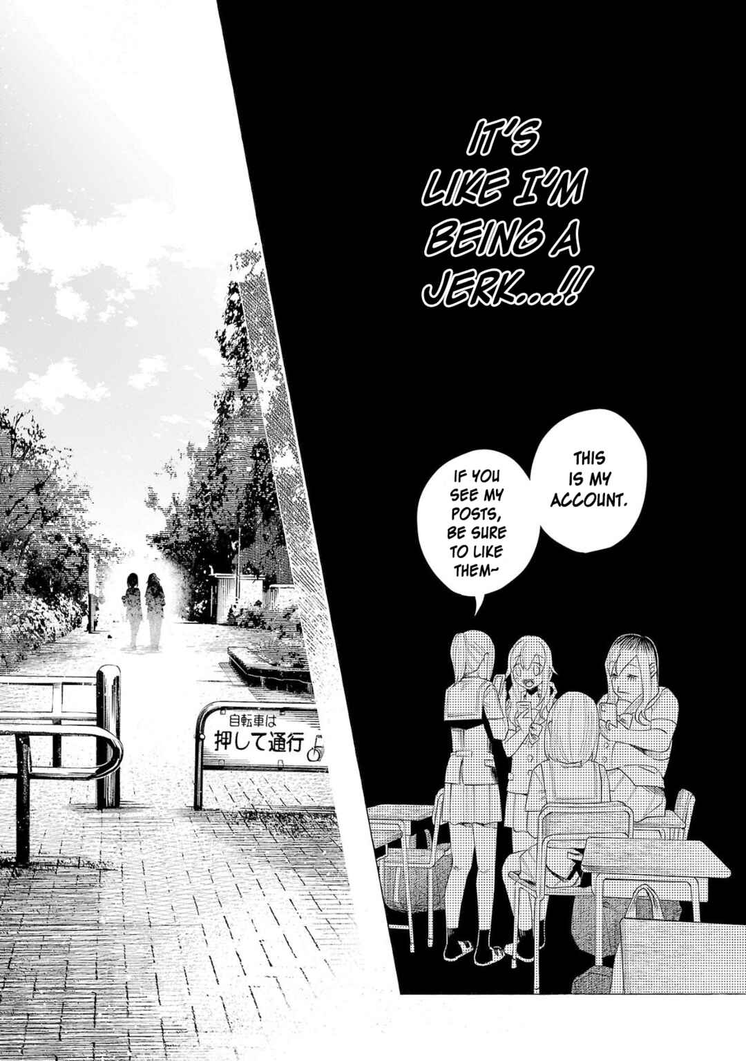 Page 18 Chapter 53 Kimi ni Aisarete Itakatta