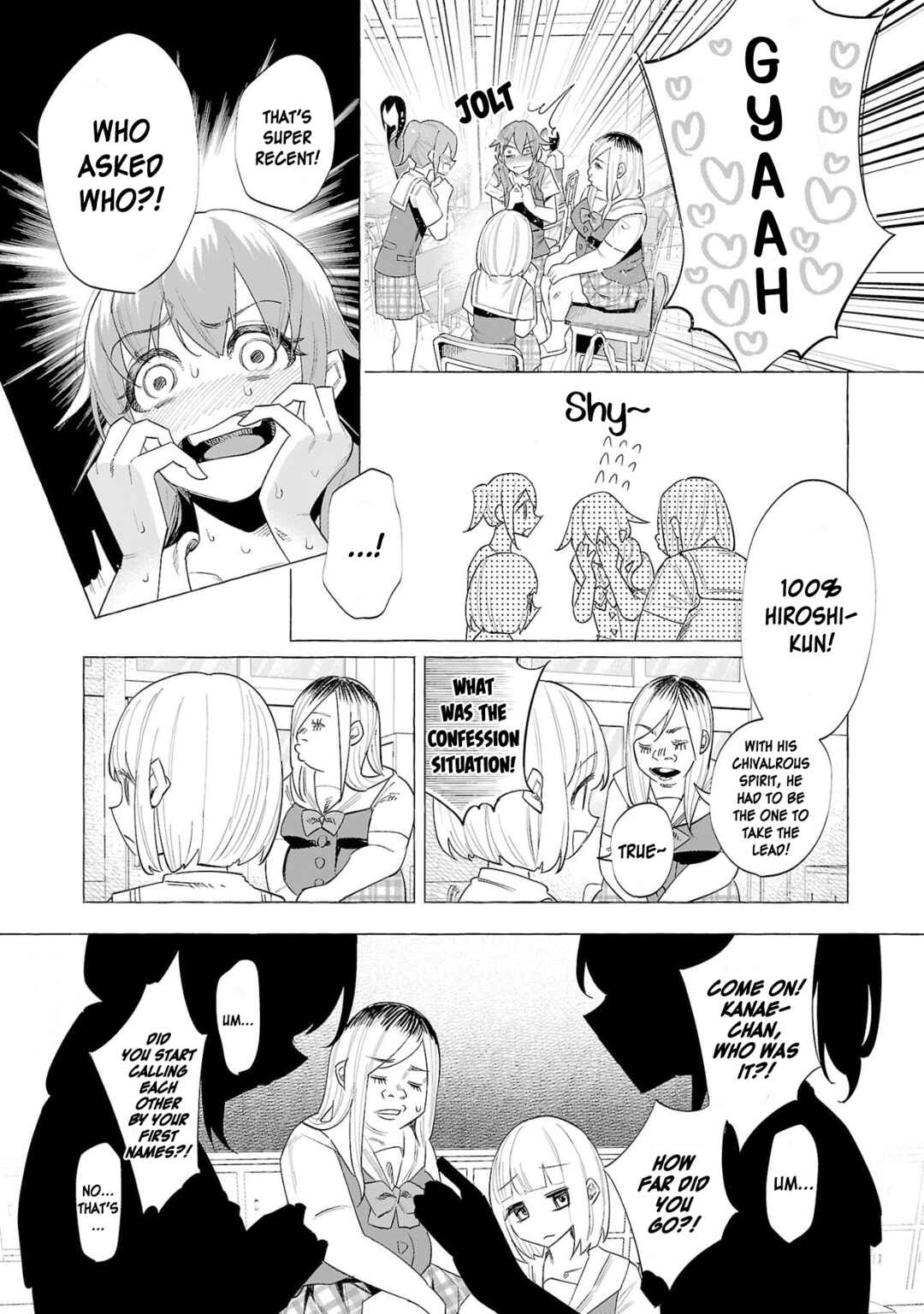 Page 3 Chapter 53 Kimi ni Aisarete Itakatta