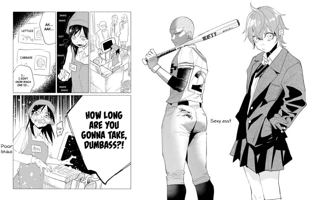 Page 34 Chapter 53 Kimi ni Aisarete Itakatta