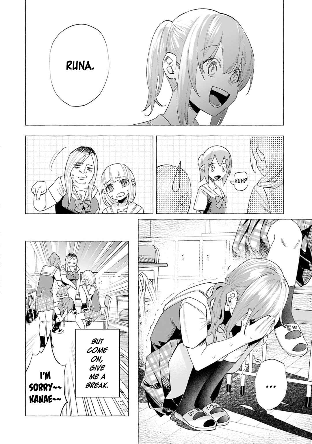 Page 4 Chapter 53 Kimi ni Aisarete Itakatta