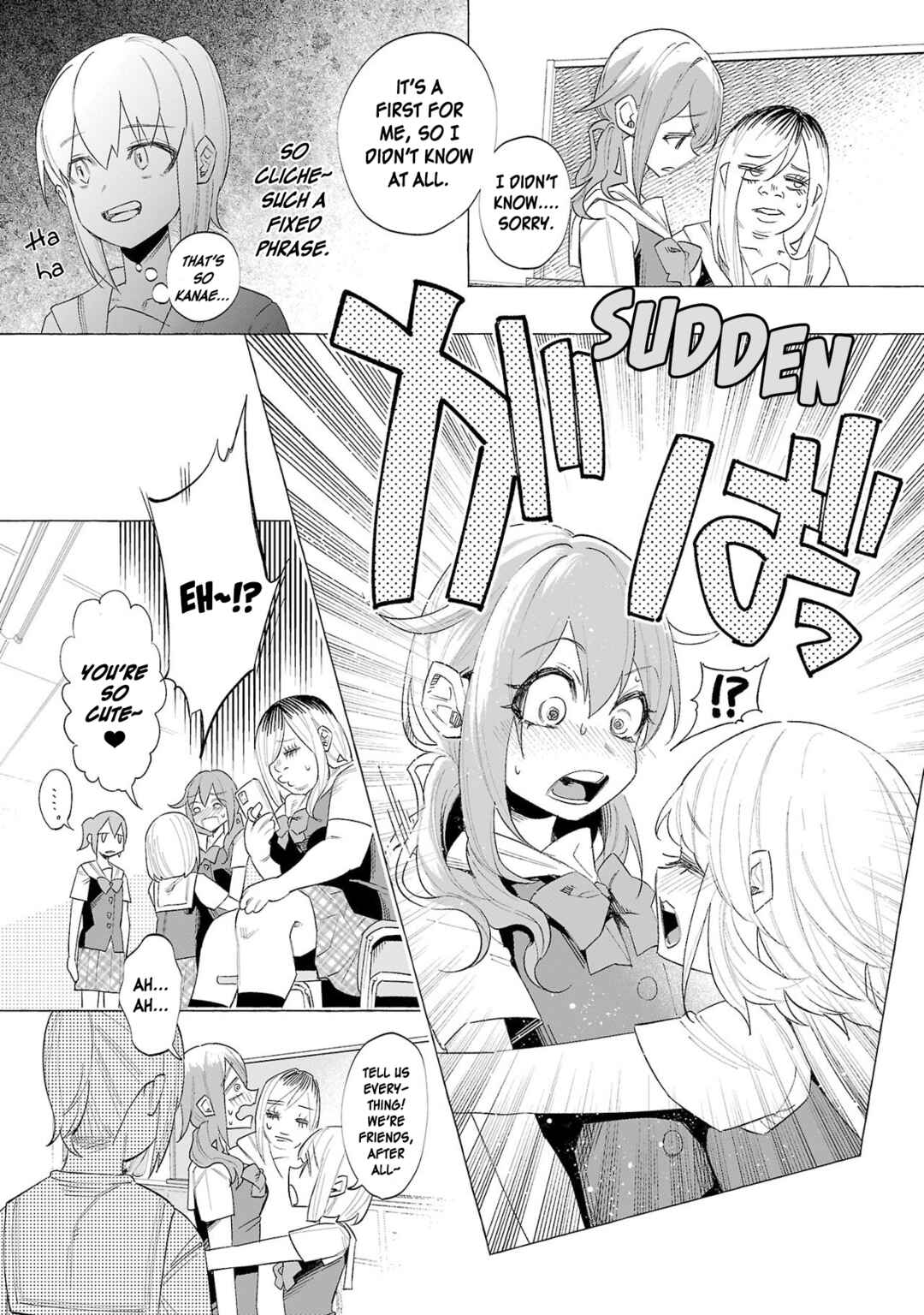 Page 7 Chapter 53 Kimi ni Aisarete Itakatta