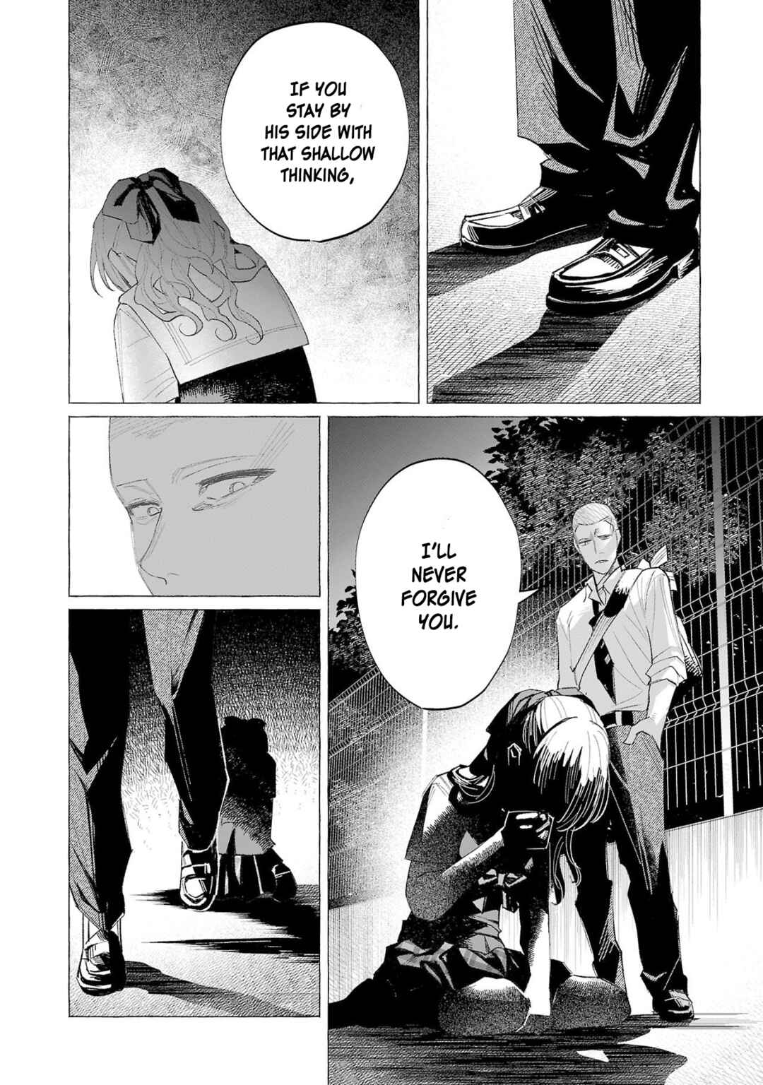 Page 13 Chapter 56 Kimi ni Aisarete Itakatta