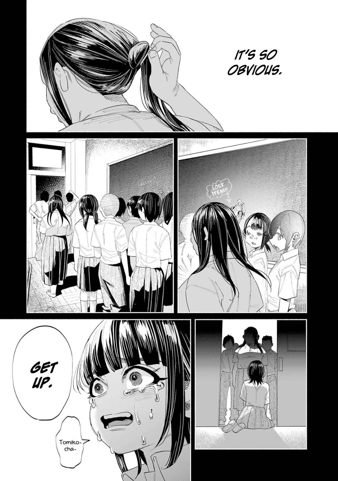 Page 12 Chapter 51 Kimi ni Aisarete Itakatta