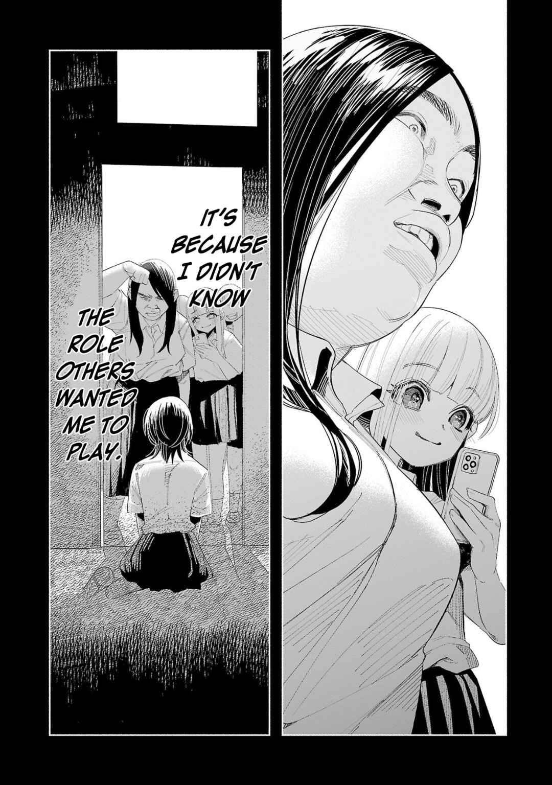 Page 13 Chapter 51 Kimi ni Aisarete Itakatta