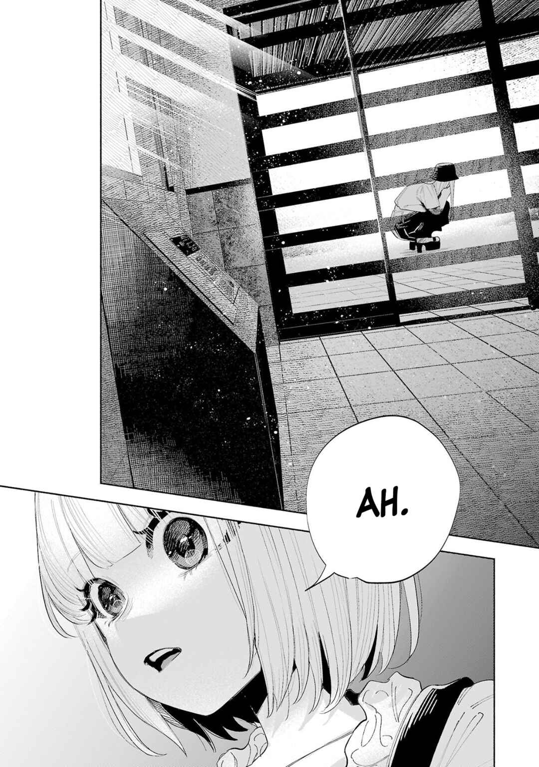 Page 17 Chapter 51 Kimi ni Aisarete Itakatta