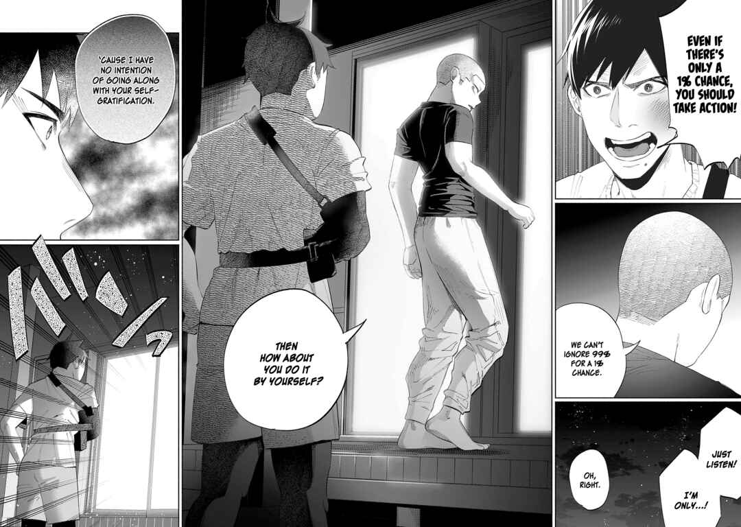 Page 10 Chapter 36 Kimi ni Aisarete Itakatta