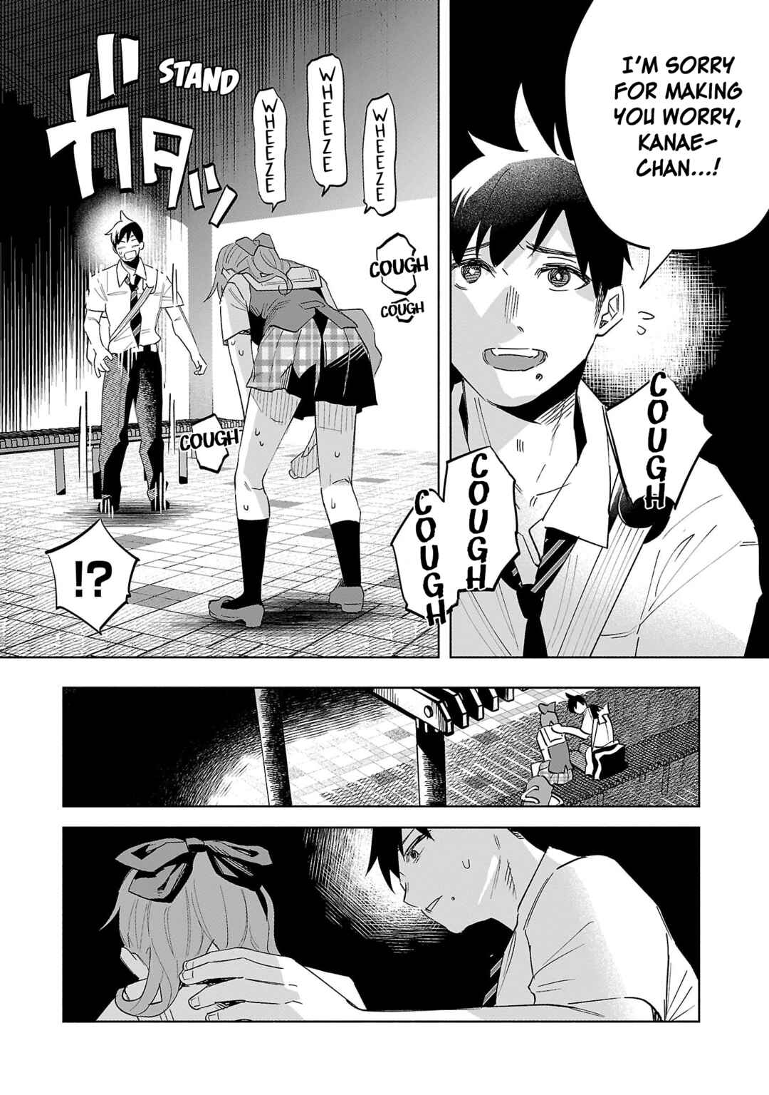 Page 14 Chapter 62 Kimi ni Aisarete Itakatta