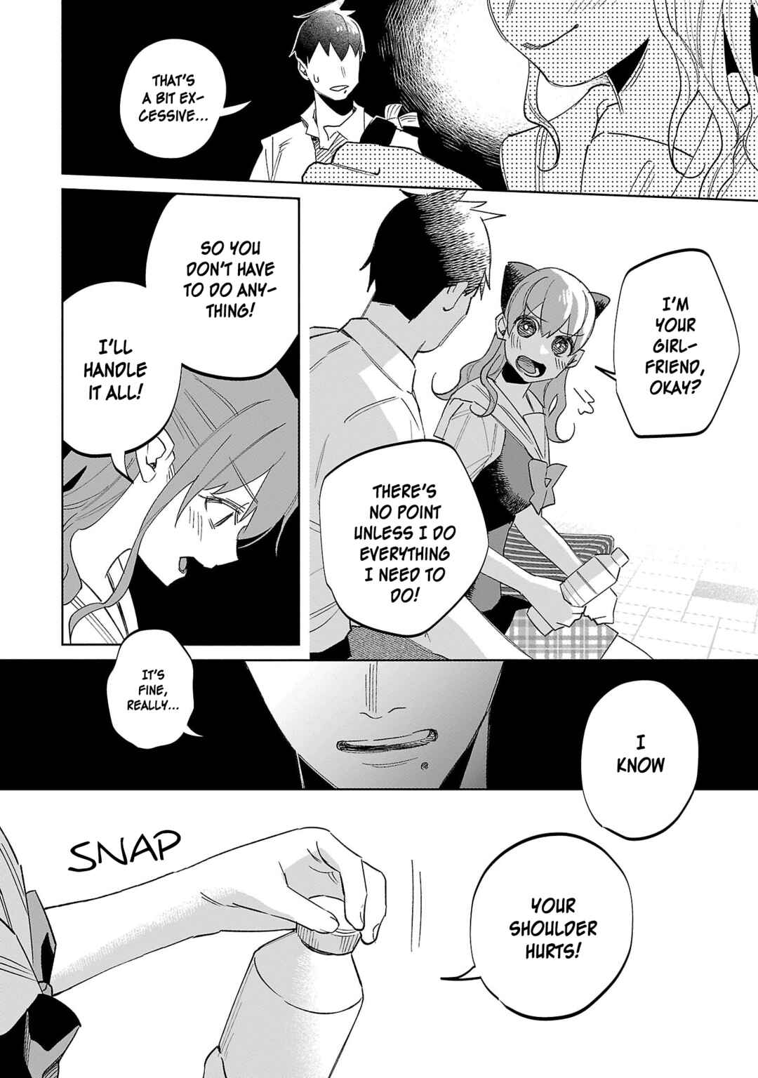 Page 18 Chapter 62 Kimi ni Aisarete Itakatta