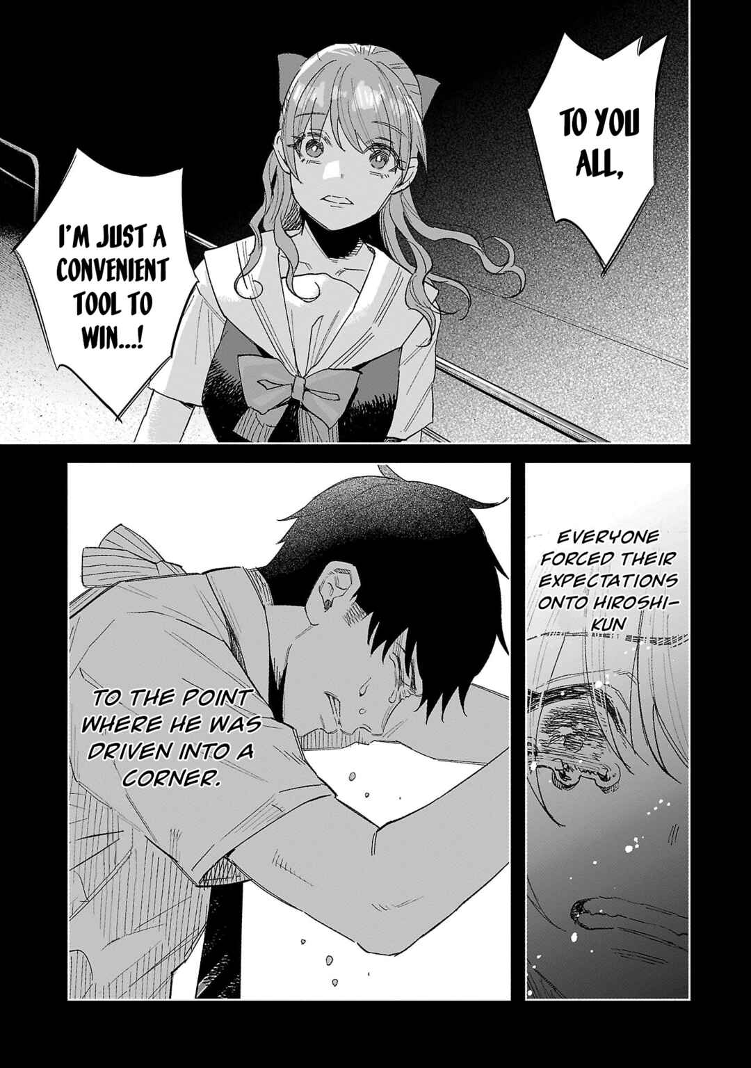 Page 23 Chapter 62 Kimi ni Aisarete Itakatta