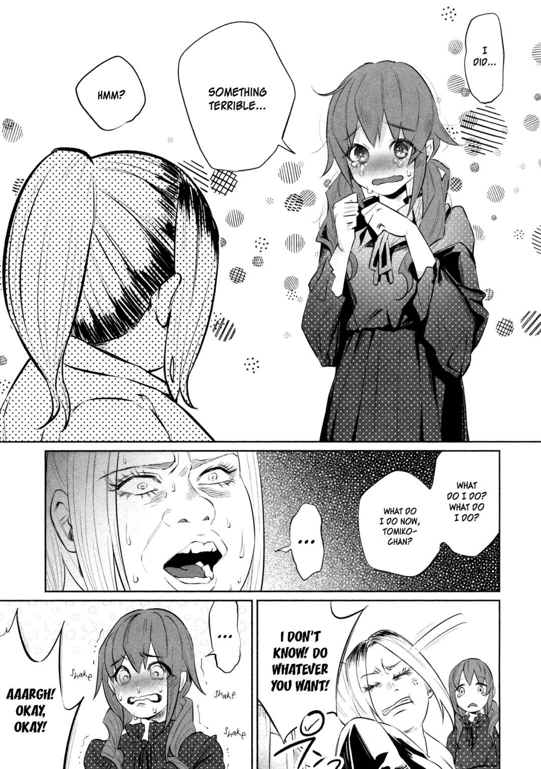 Page 19 Chapter 31 Kimi ni Aisarete Itakatta