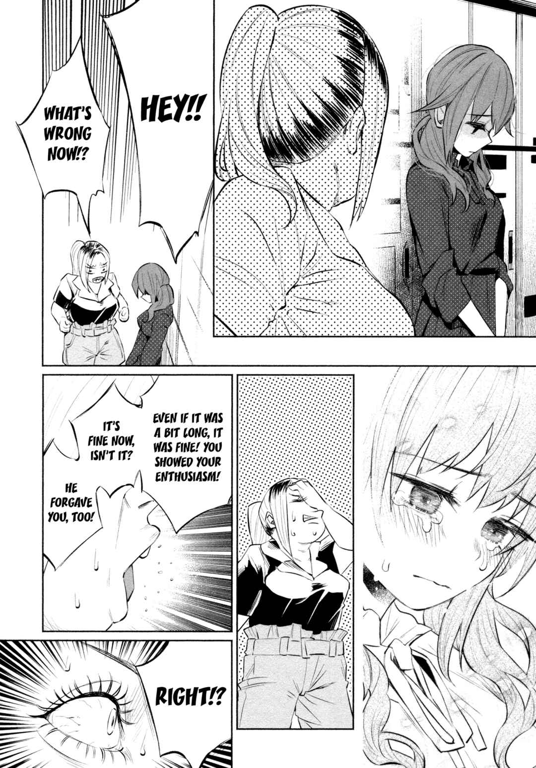 Page 22 Chapter 31 Kimi ni Aisarete Itakatta