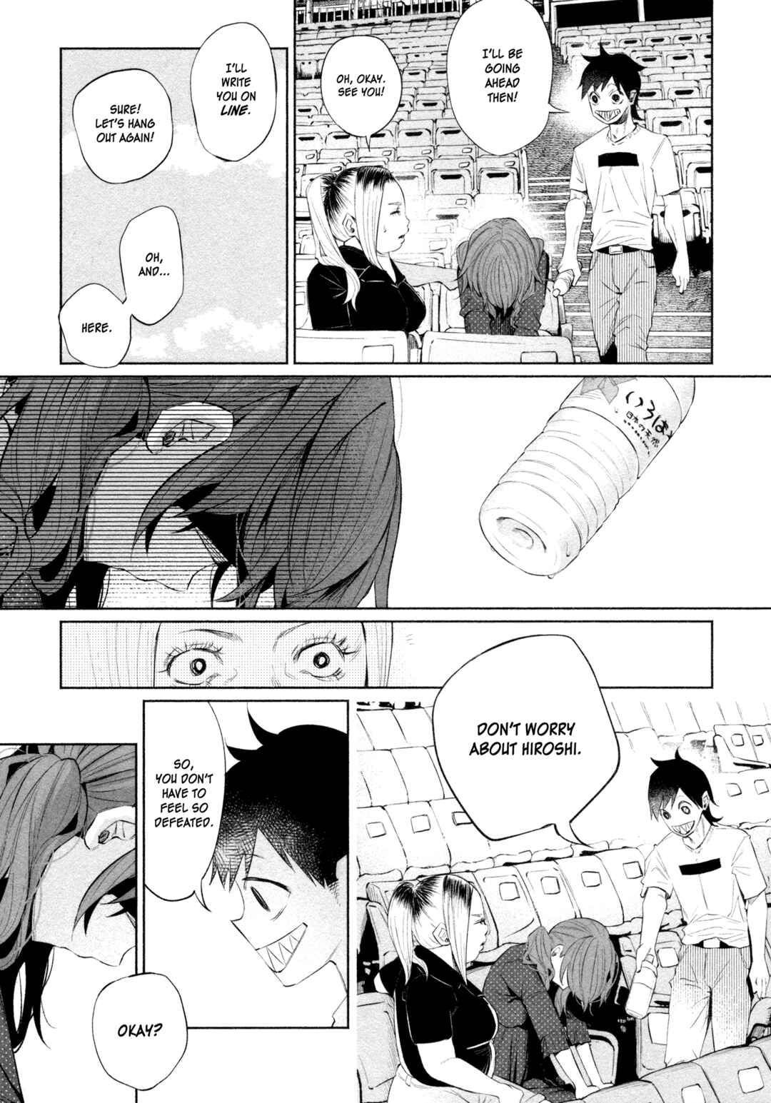 Page 8 Chapter 31 Kimi ni Aisarete Itakatta