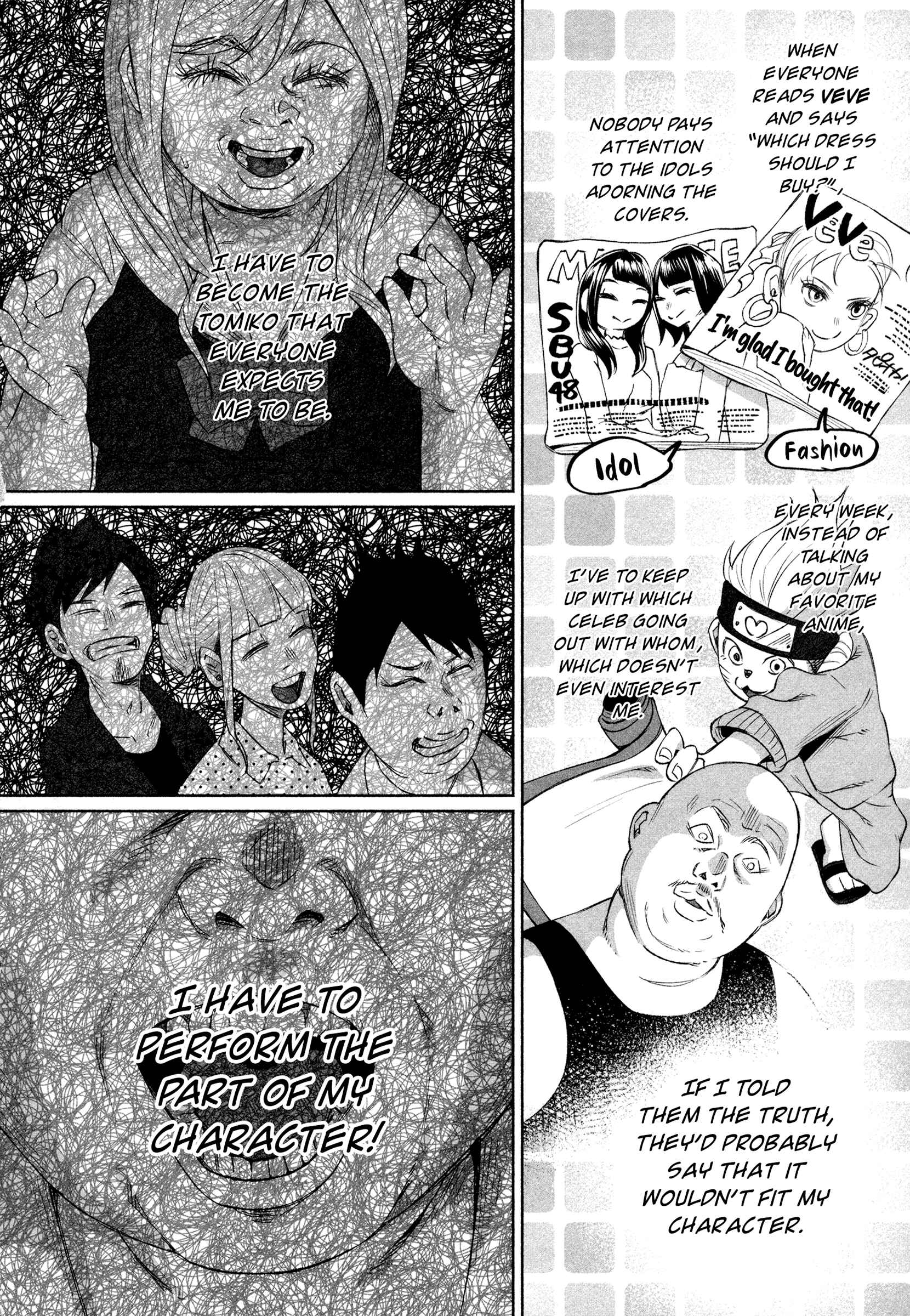 Page 12 Chapter 27 Kimi ni Aisarete Itakatta