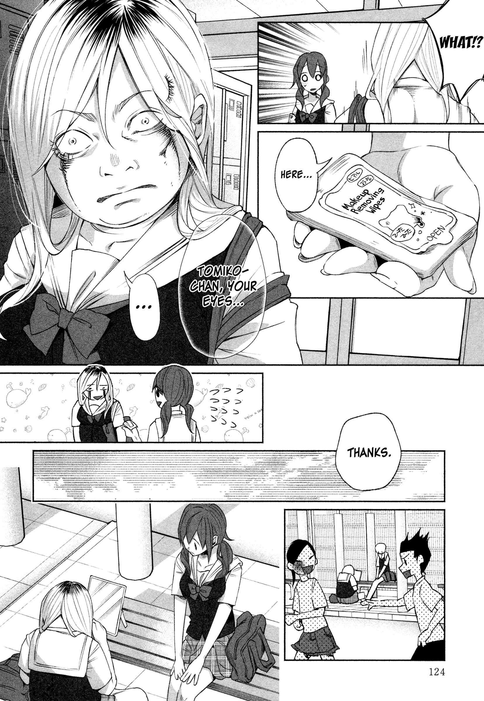 Page 16 Chapter 27 Kimi ni Aisarete Itakatta