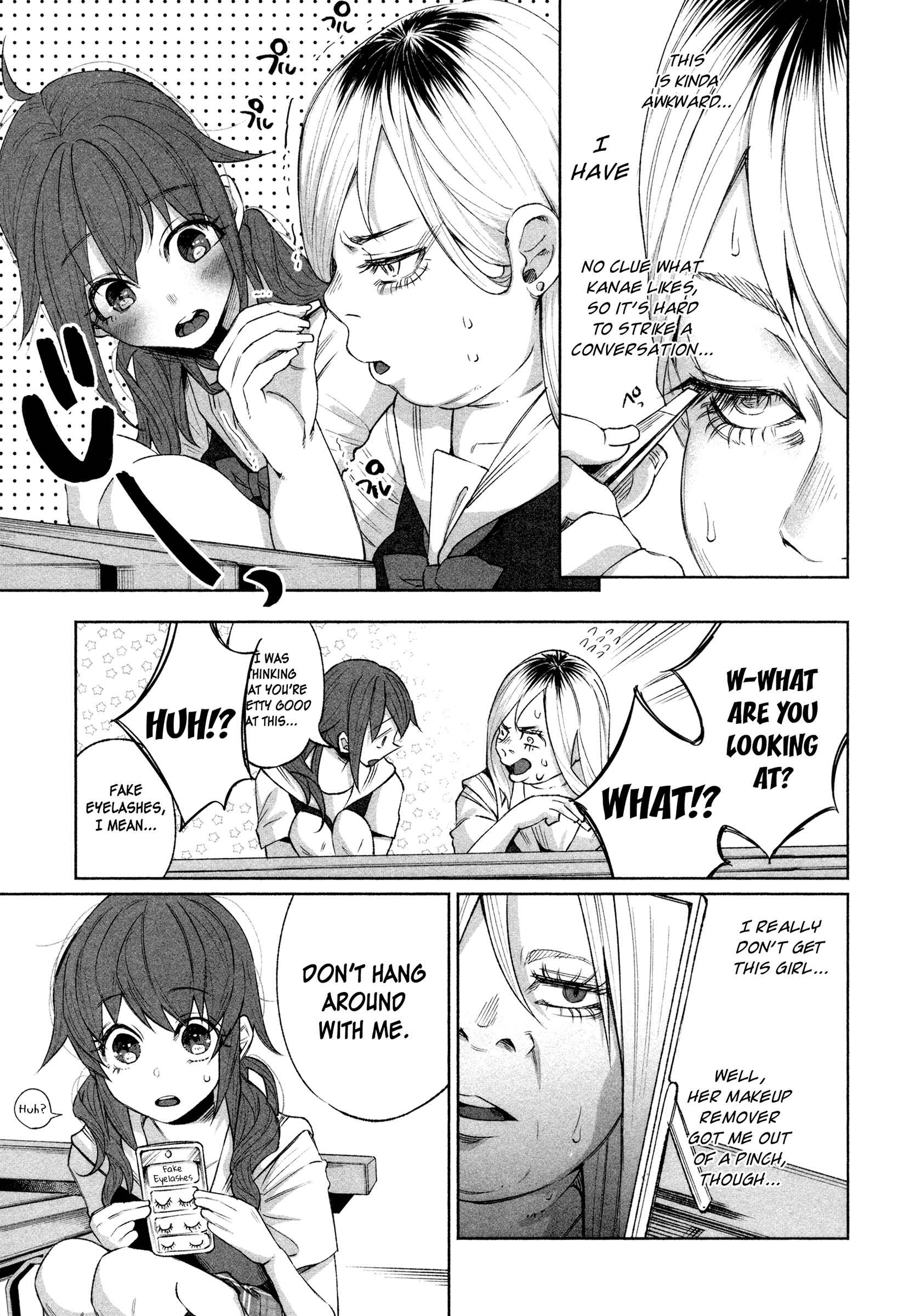 Page 17 Chapter 27 Kimi ni Aisarete Itakatta