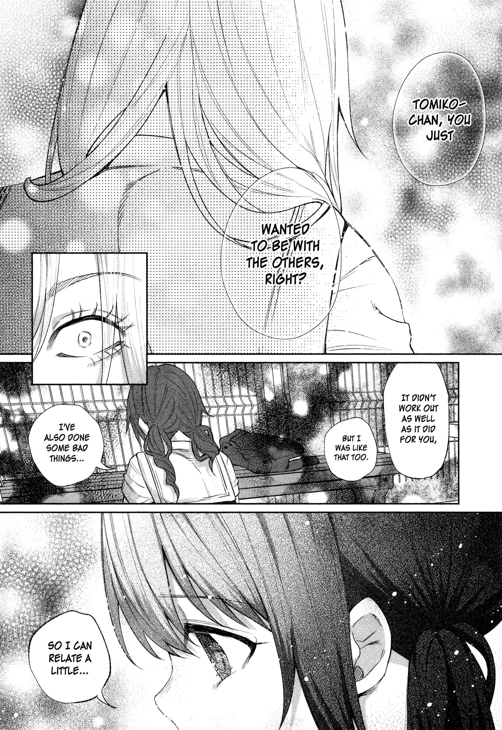 Page 20 Chapter 27 Kimi ni Aisarete Itakatta