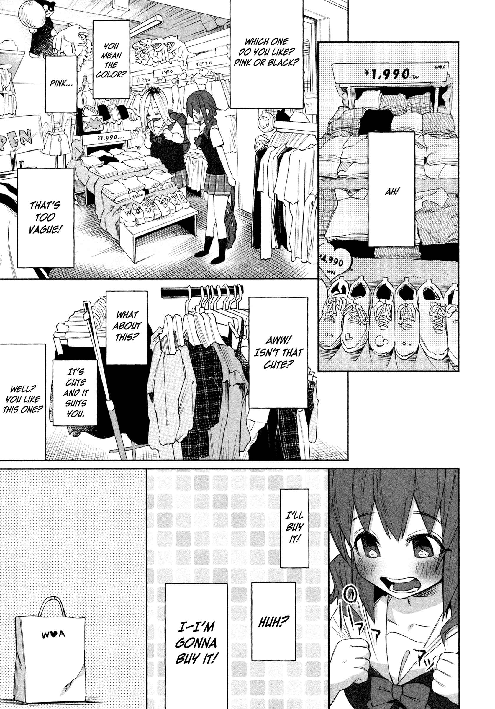 Page 23 Chapter 27 Kimi ni Aisarete Itakatta