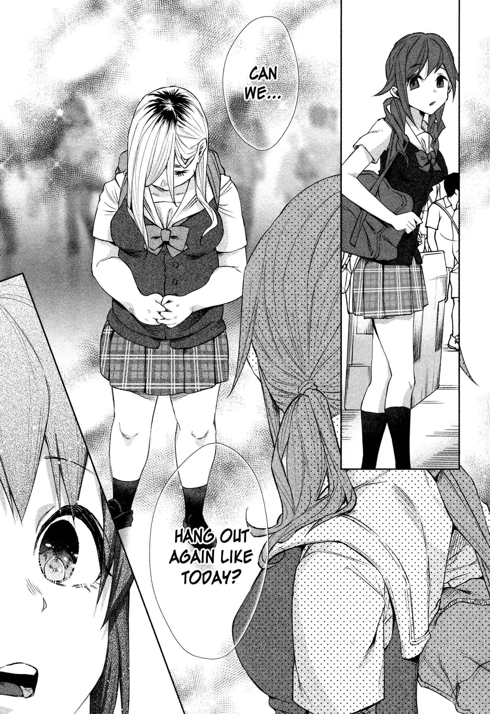 Page 27 Chapter 27 Kimi ni Aisarete Itakatta