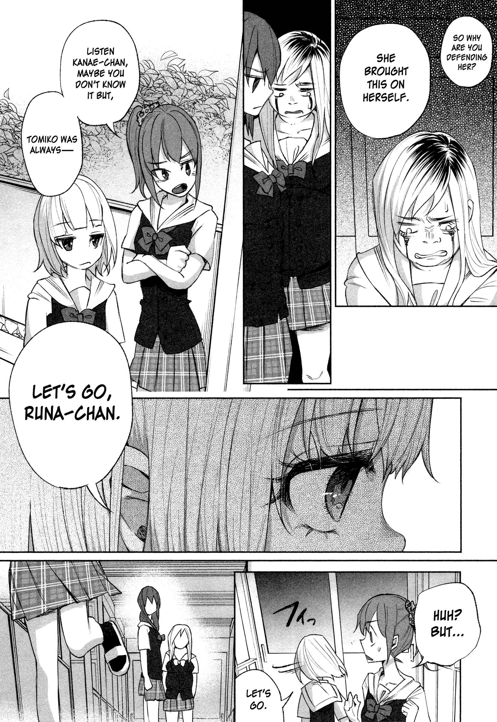 Page 4 Chapter 27 Kimi ni Aisarete Itakatta