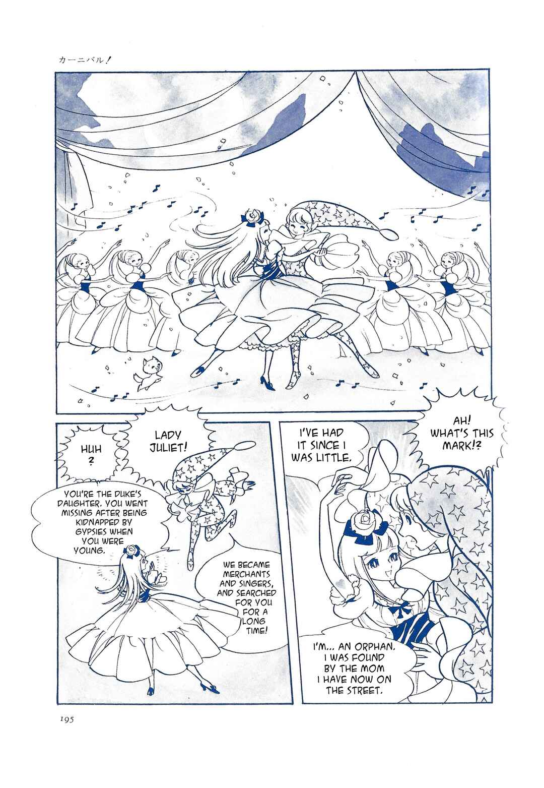 Page 10 Chapter 2 Starry Fantasy