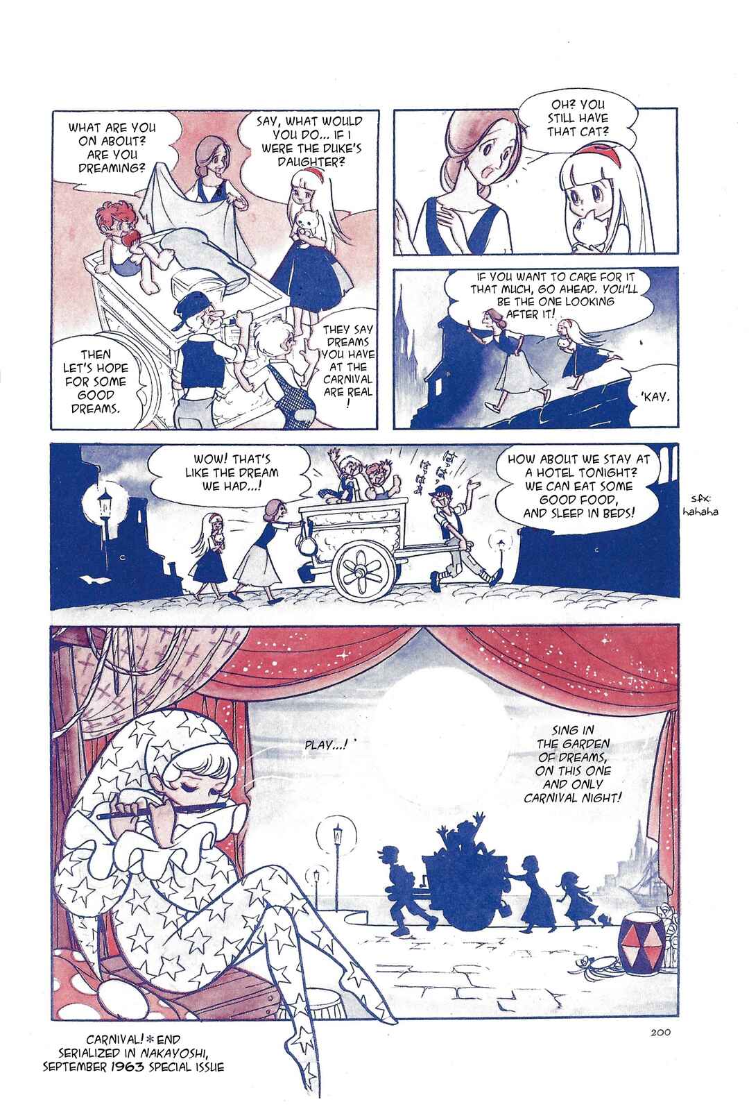 Page 15 Chapter 2 Starry Fantasy