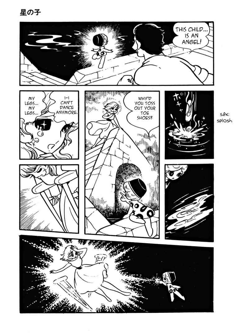 Page 13 Chapter 8 Starry Fantasy